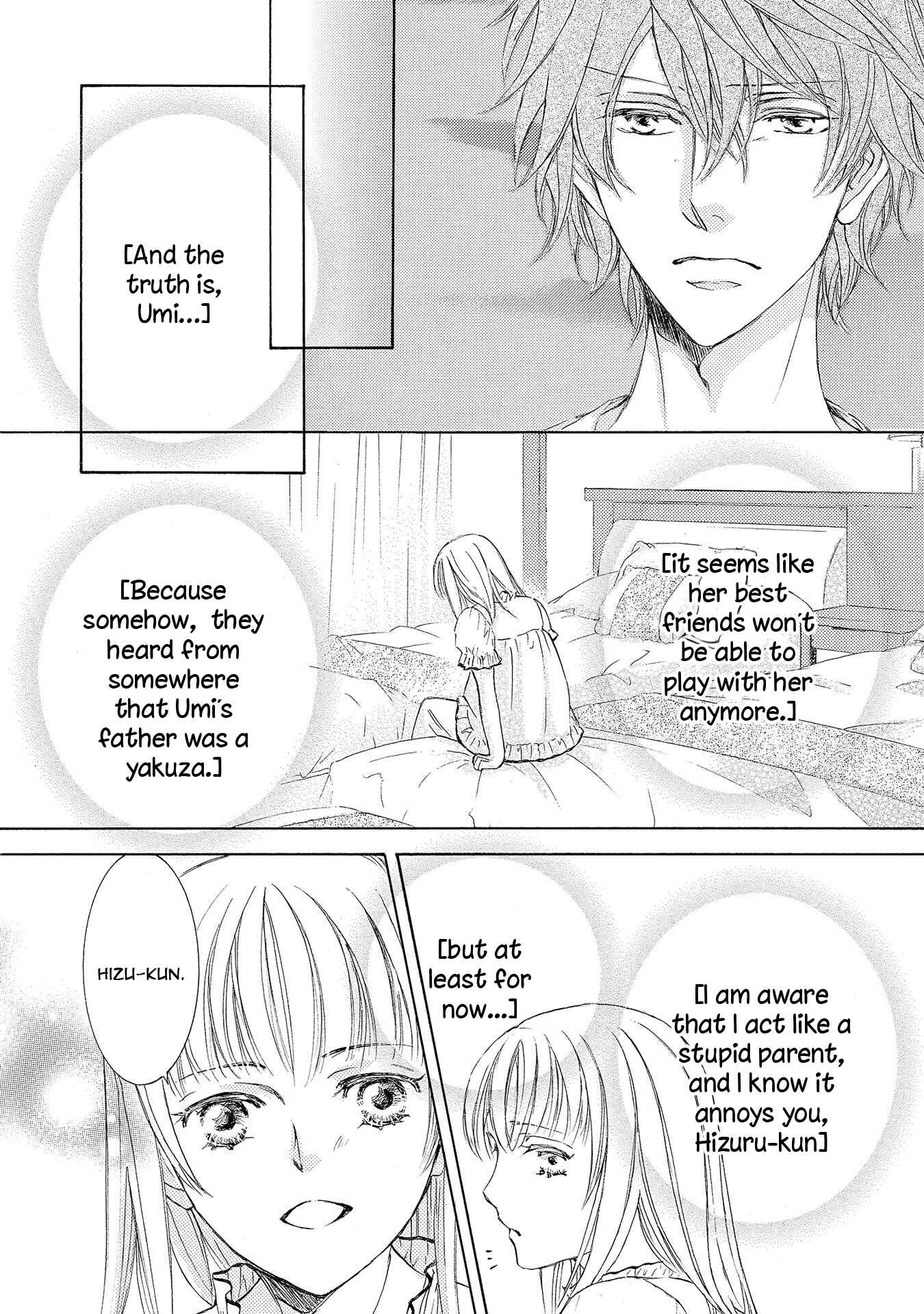 Page 17 Chapter 28 Kachou Fuugetsu