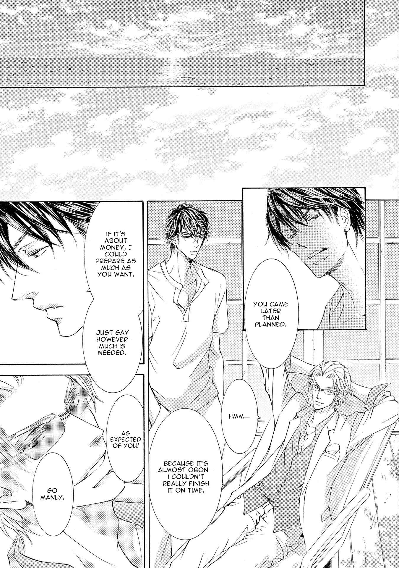 Page 27 Chapter 28 Kachou Fuugetsu