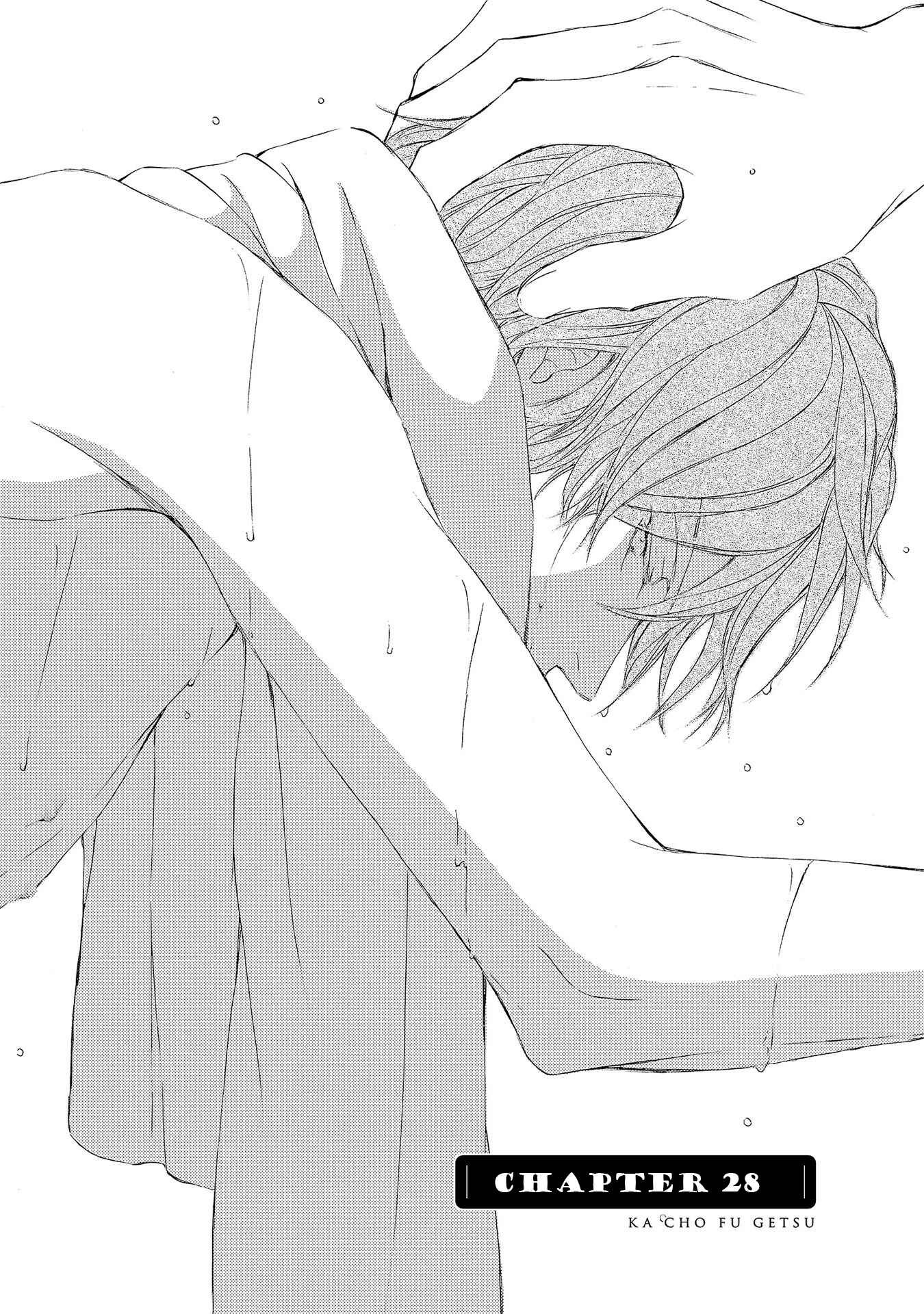 Page 4 Chapter 28 Kachou Fuugetsu