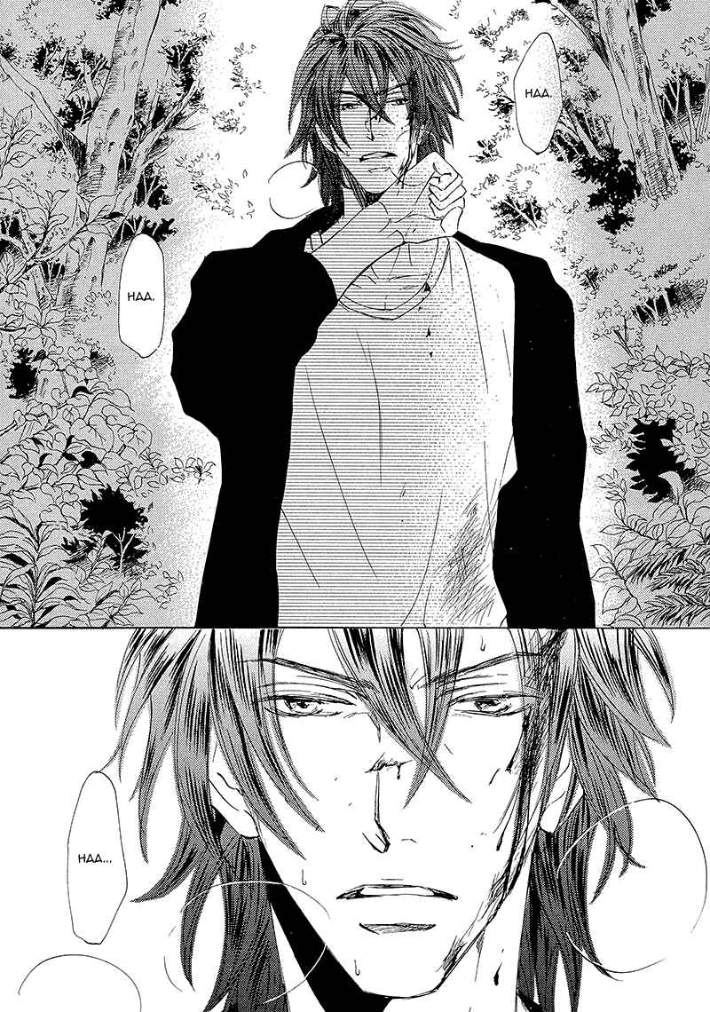 Page 15 Chapter 14 Kachou Fuugetsu