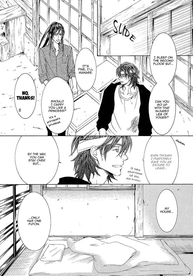 Page 23 Chapter 14 Kachou Fuugetsu