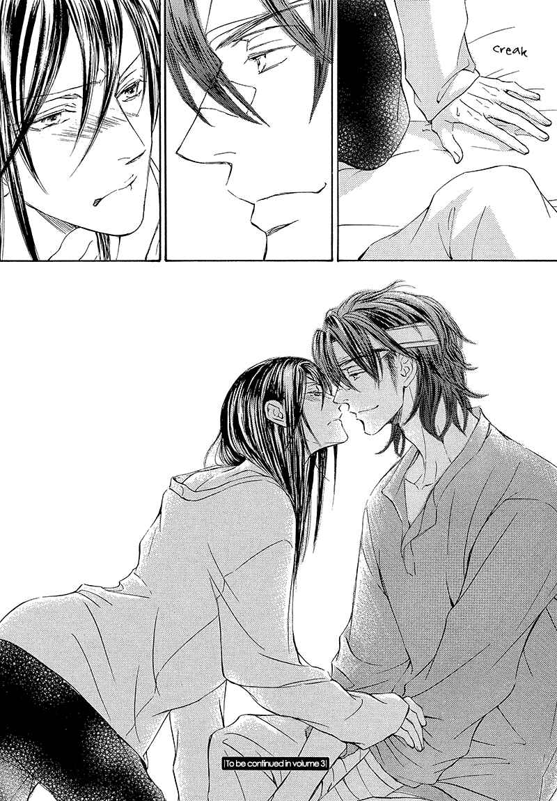 Page 29 Chapter 14 Kachou Fuugetsu
