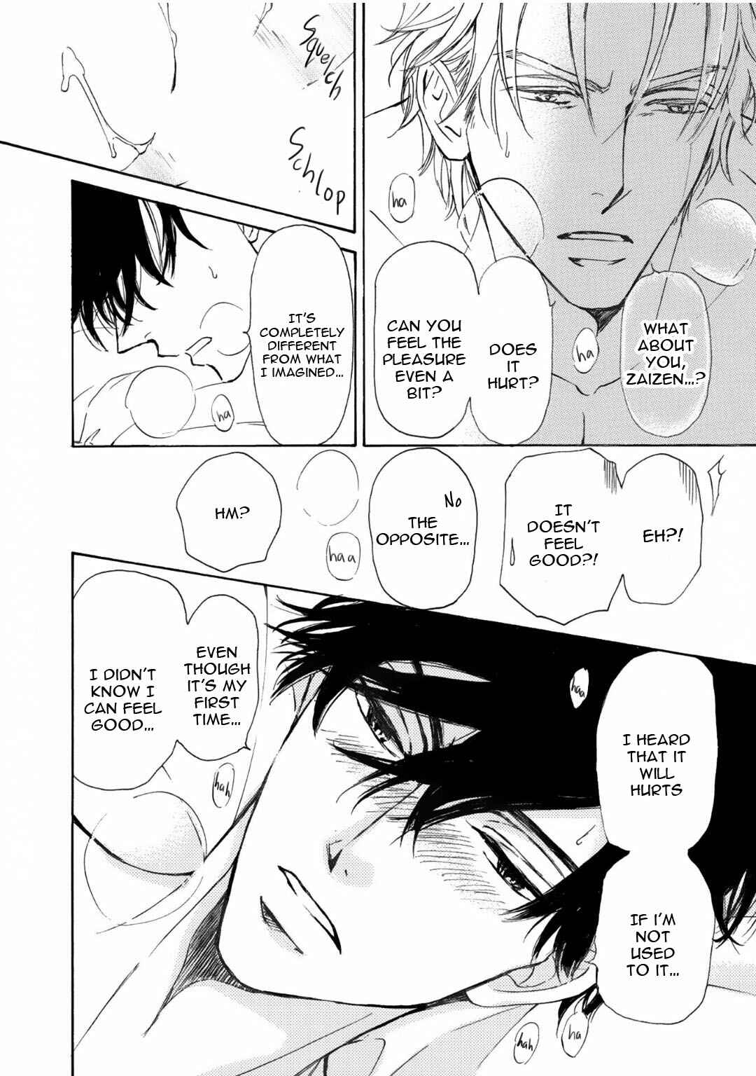Page 13 Chapter 70 Kachou Fuugetsu