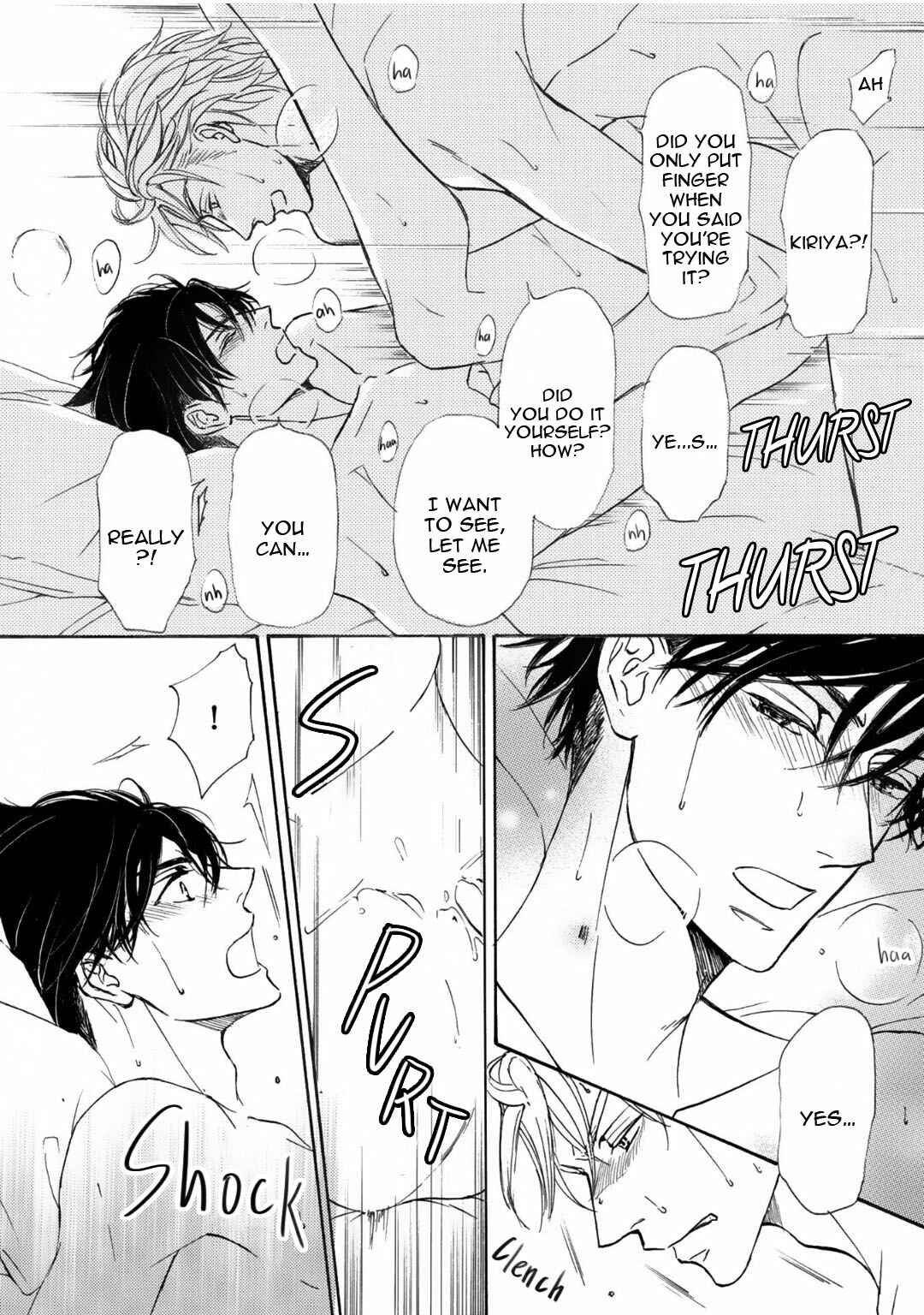 Page 15 Chapter 70 Kachou Fuugetsu