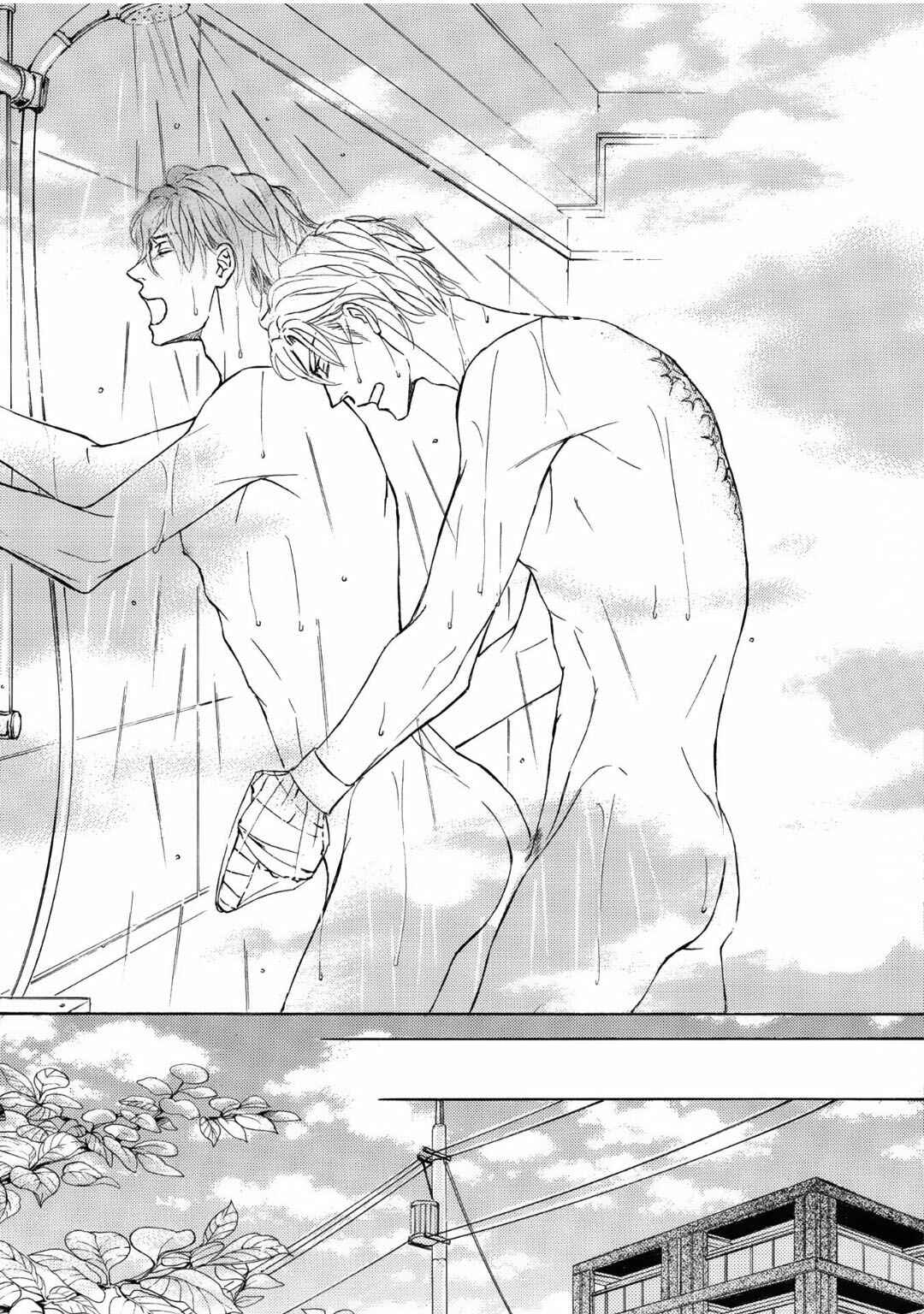 Page 18 Chapter 70 Kachou Fuugetsu