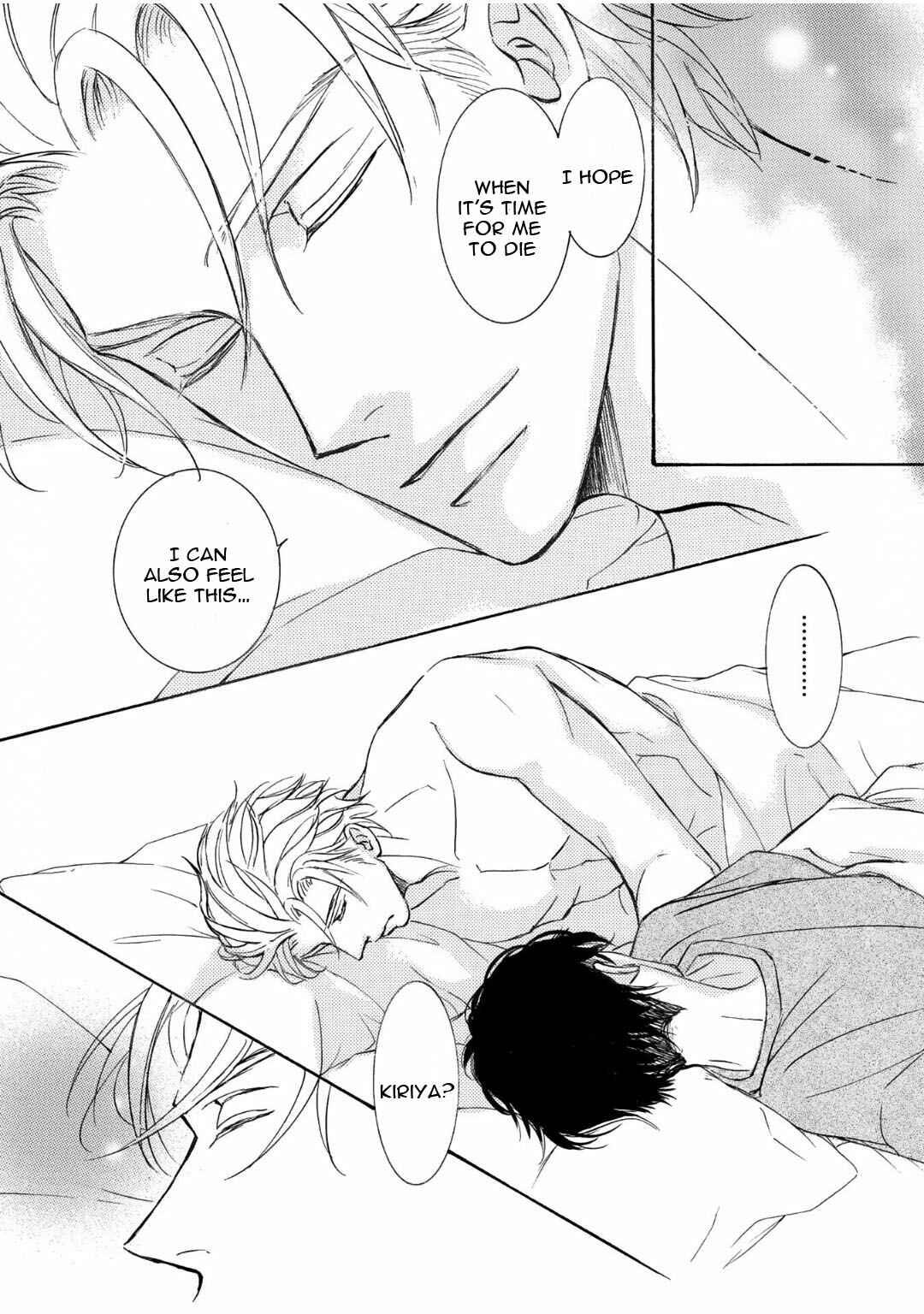 Page 21 Chapter 70 Kachou Fuugetsu