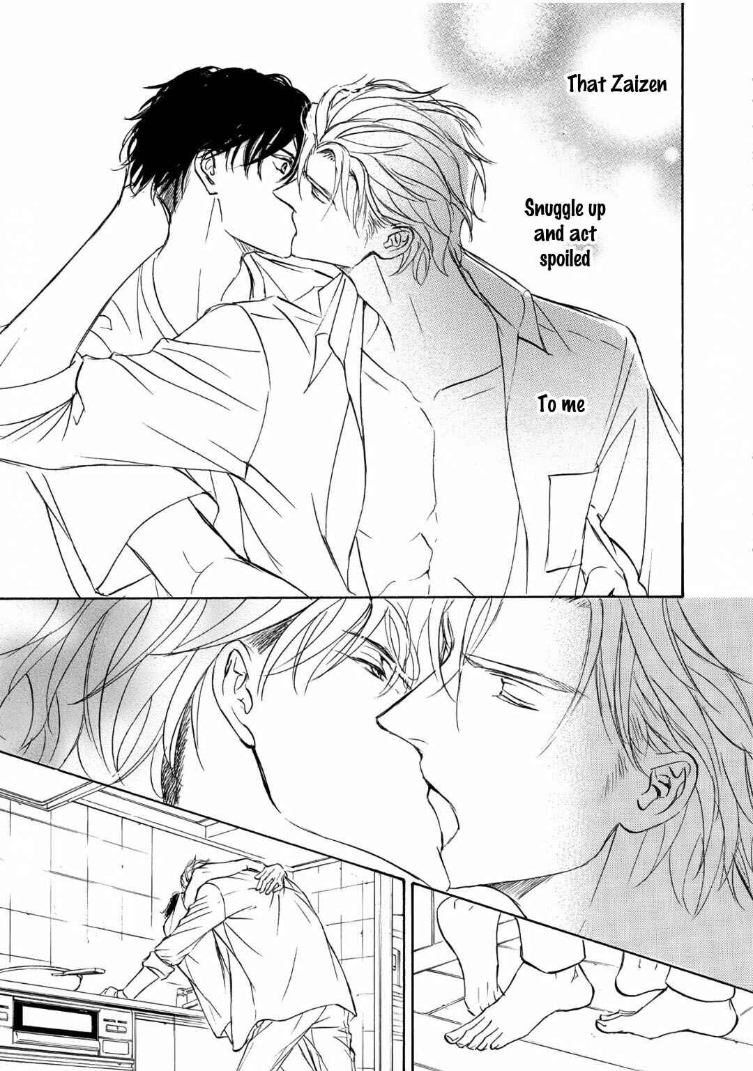 Page 30 Chapter 70 Kachou Fuugetsu