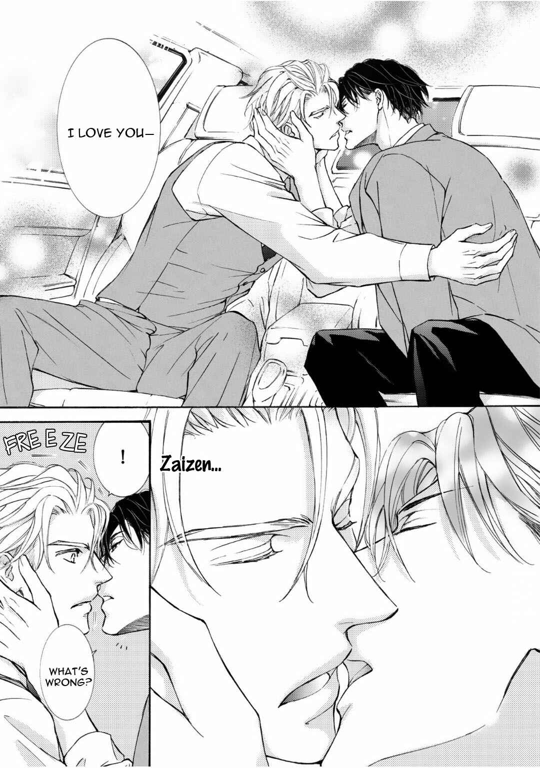 Page 13 Chapter 66 Kachou Fuugetsu