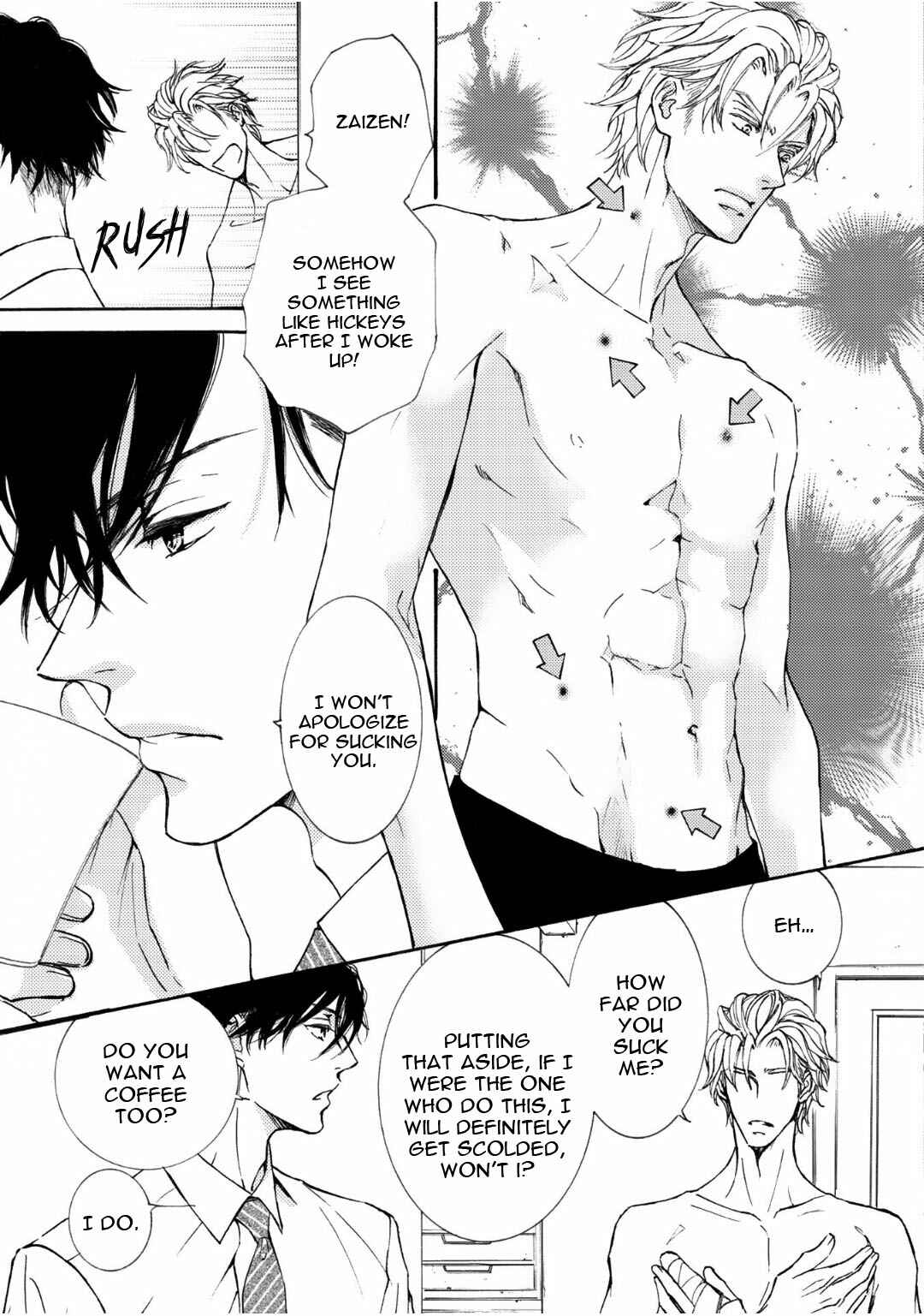 Page 21 Chapter 66 Kachou Fuugetsu