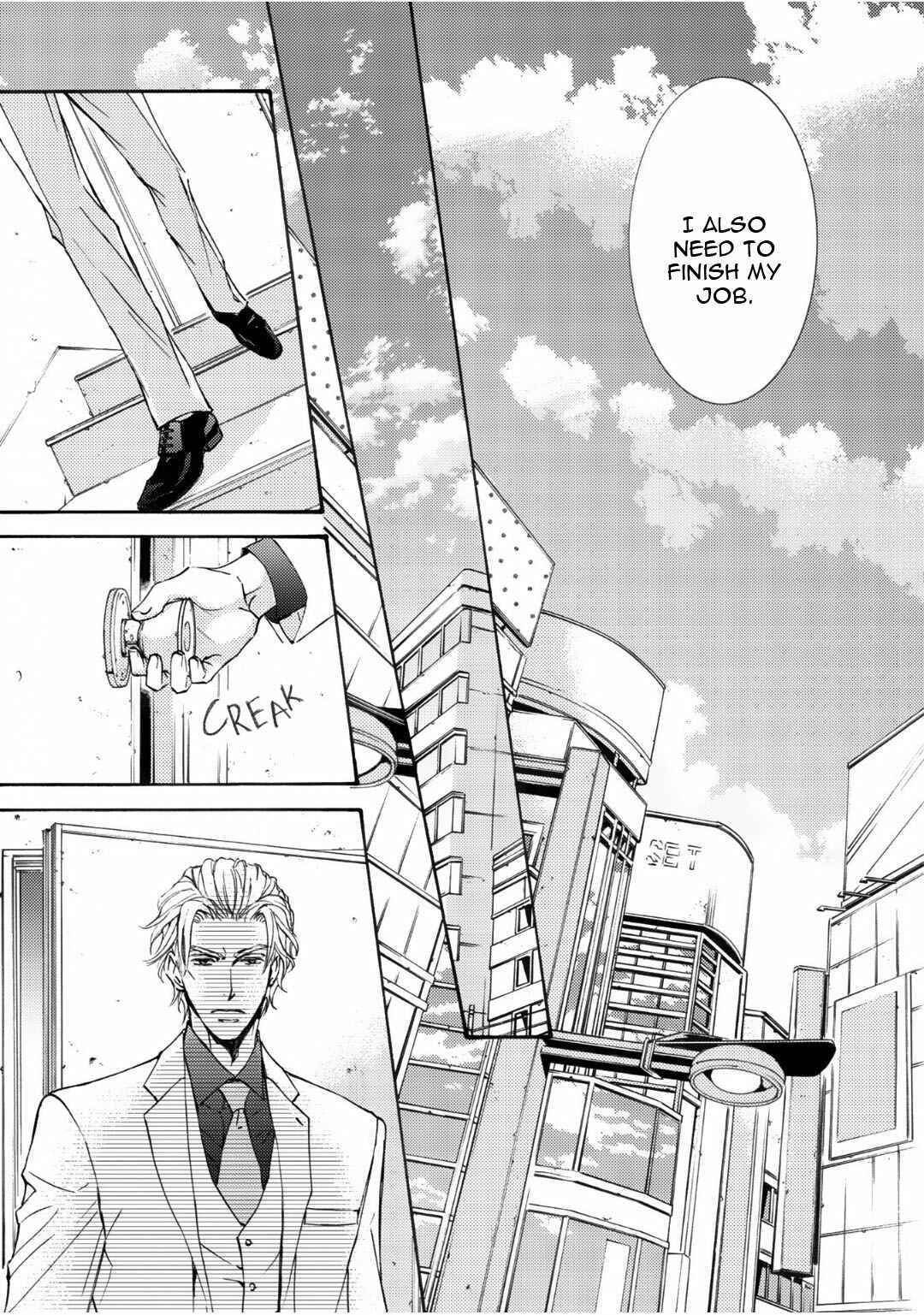 Page 25 Chapter 66 Kachou Fuugetsu