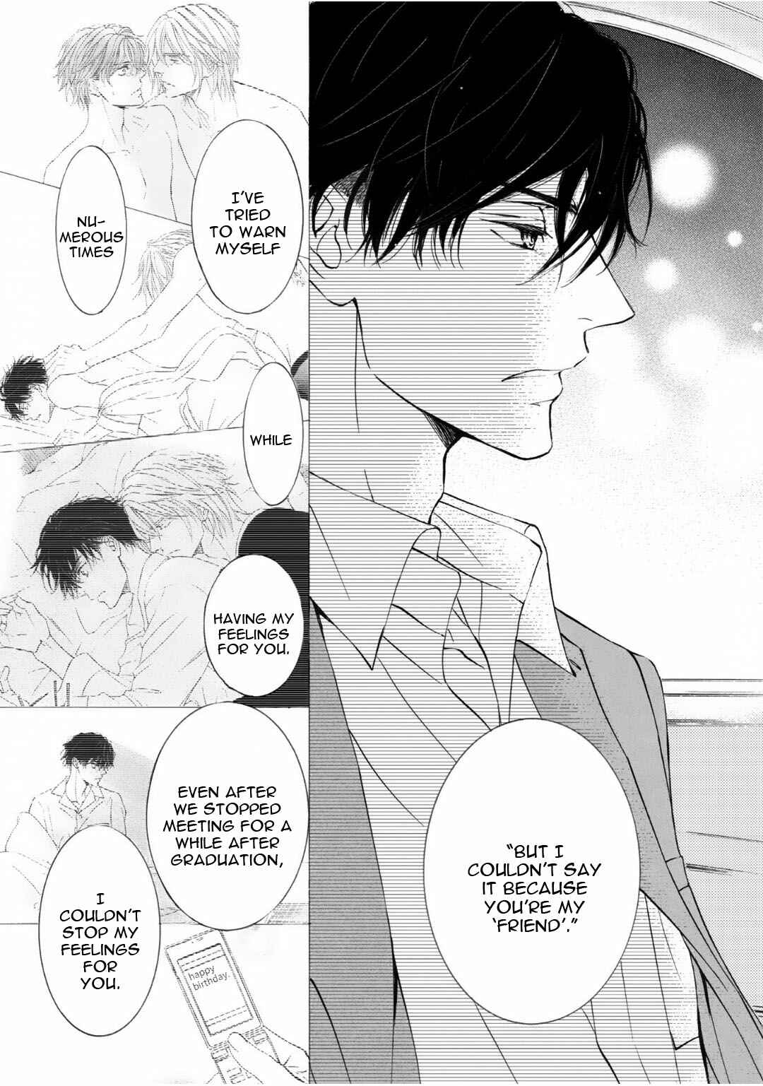 Page 7 Chapter 66 Kachou Fuugetsu