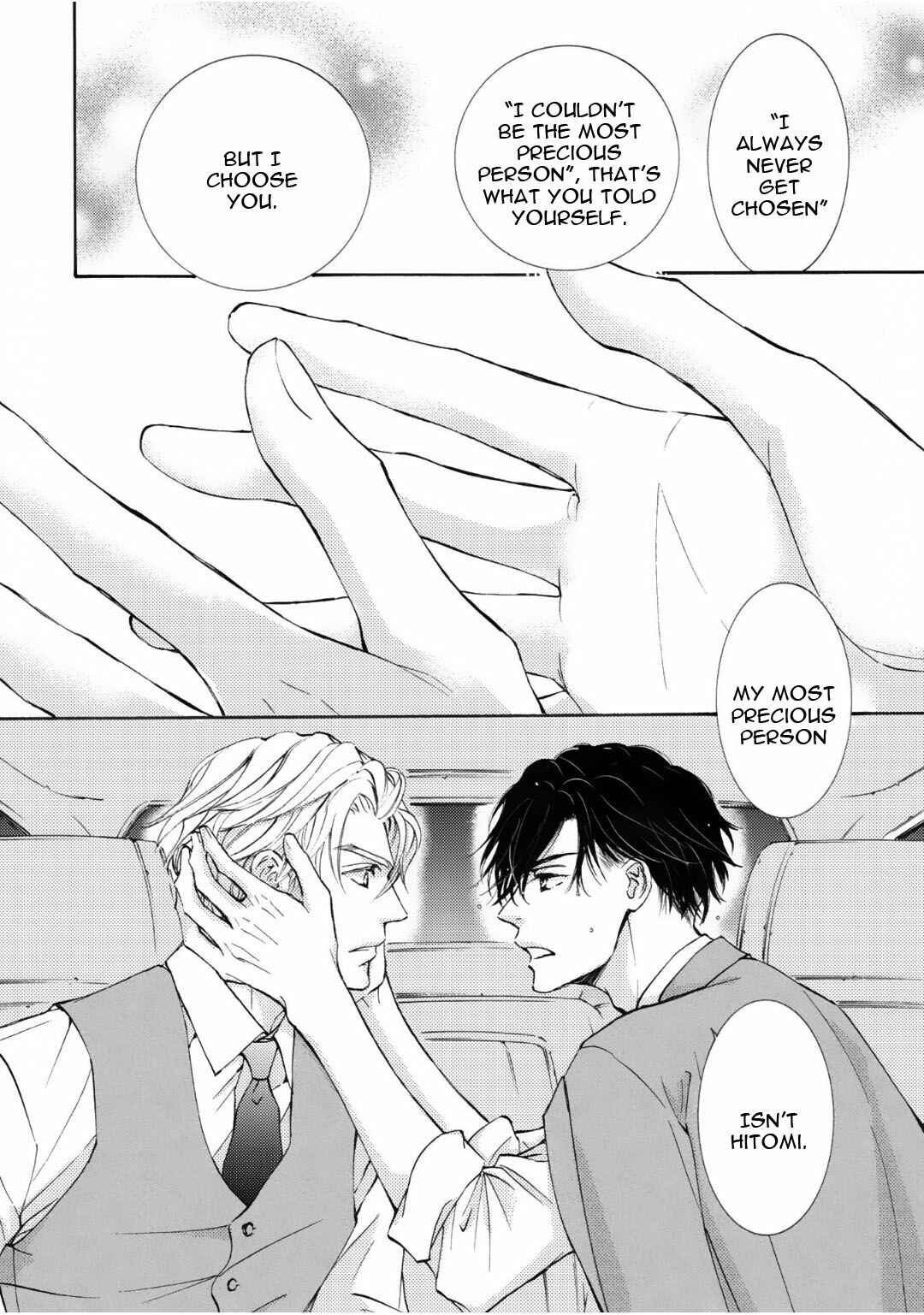 Page 8 Chapter 66 Kachou Fuugetsu
