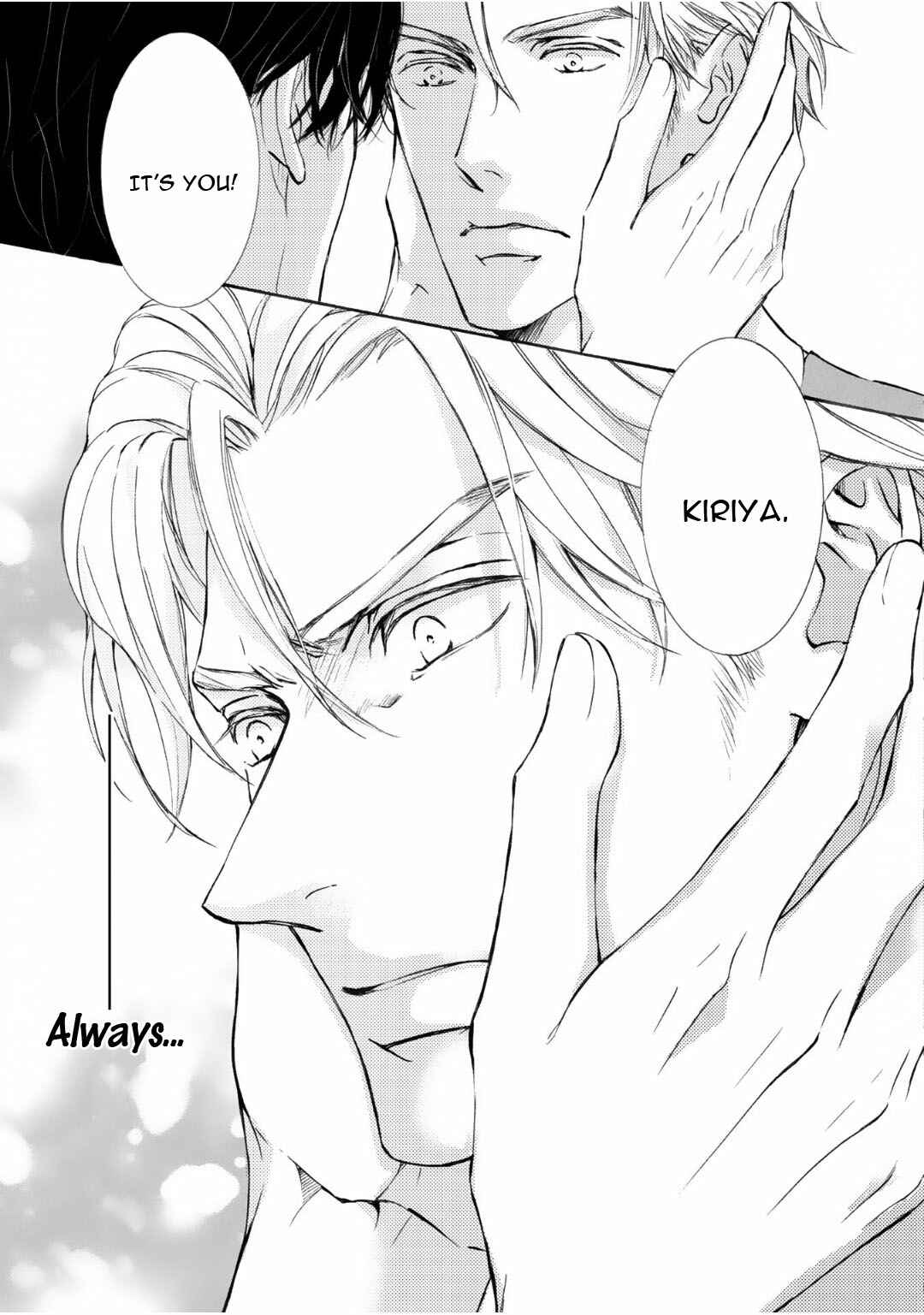 Page 9 Chapter 66 Kachou Fuugetsu