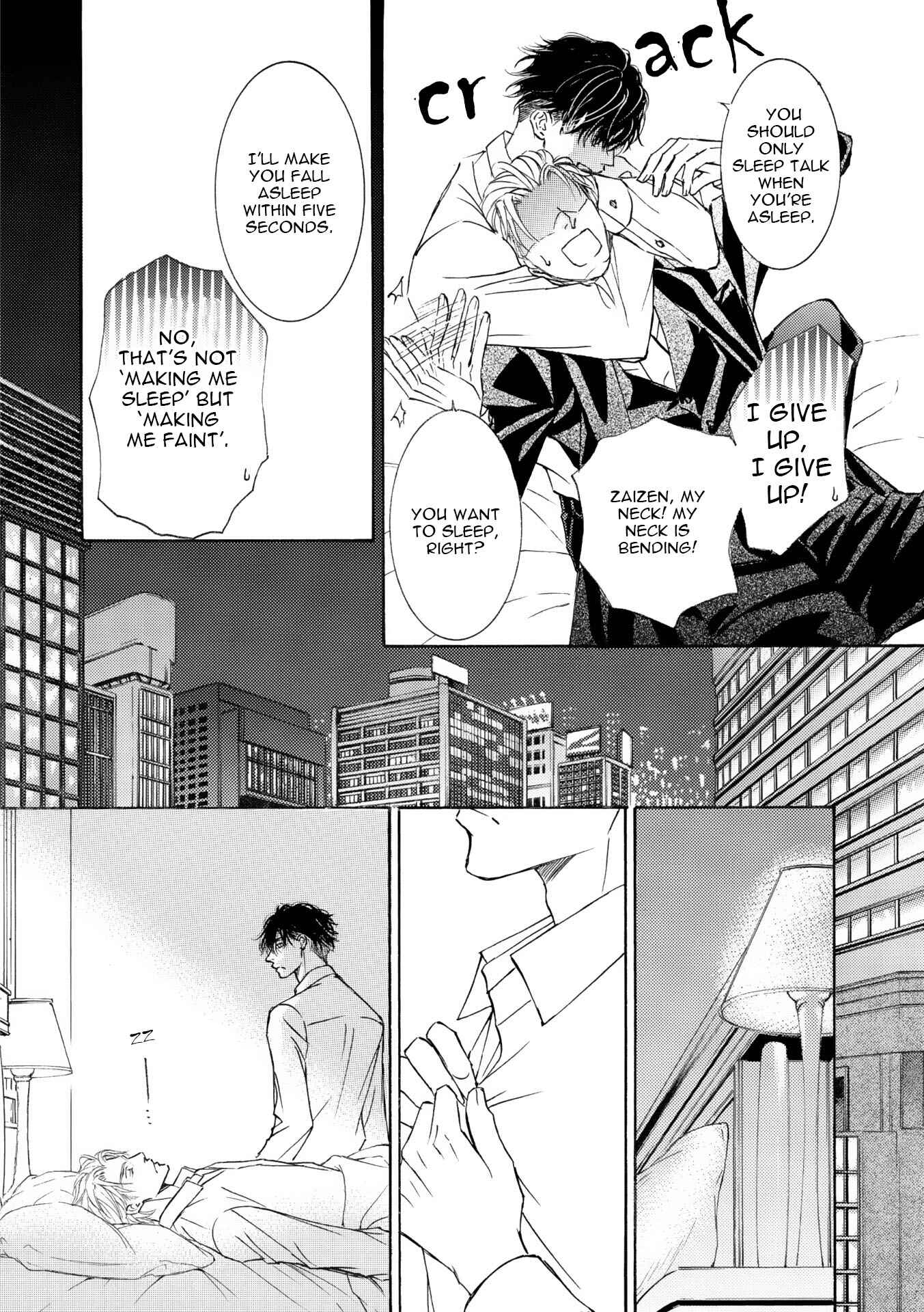 Page 14 Chapter 45 Kachou Fuugetsu