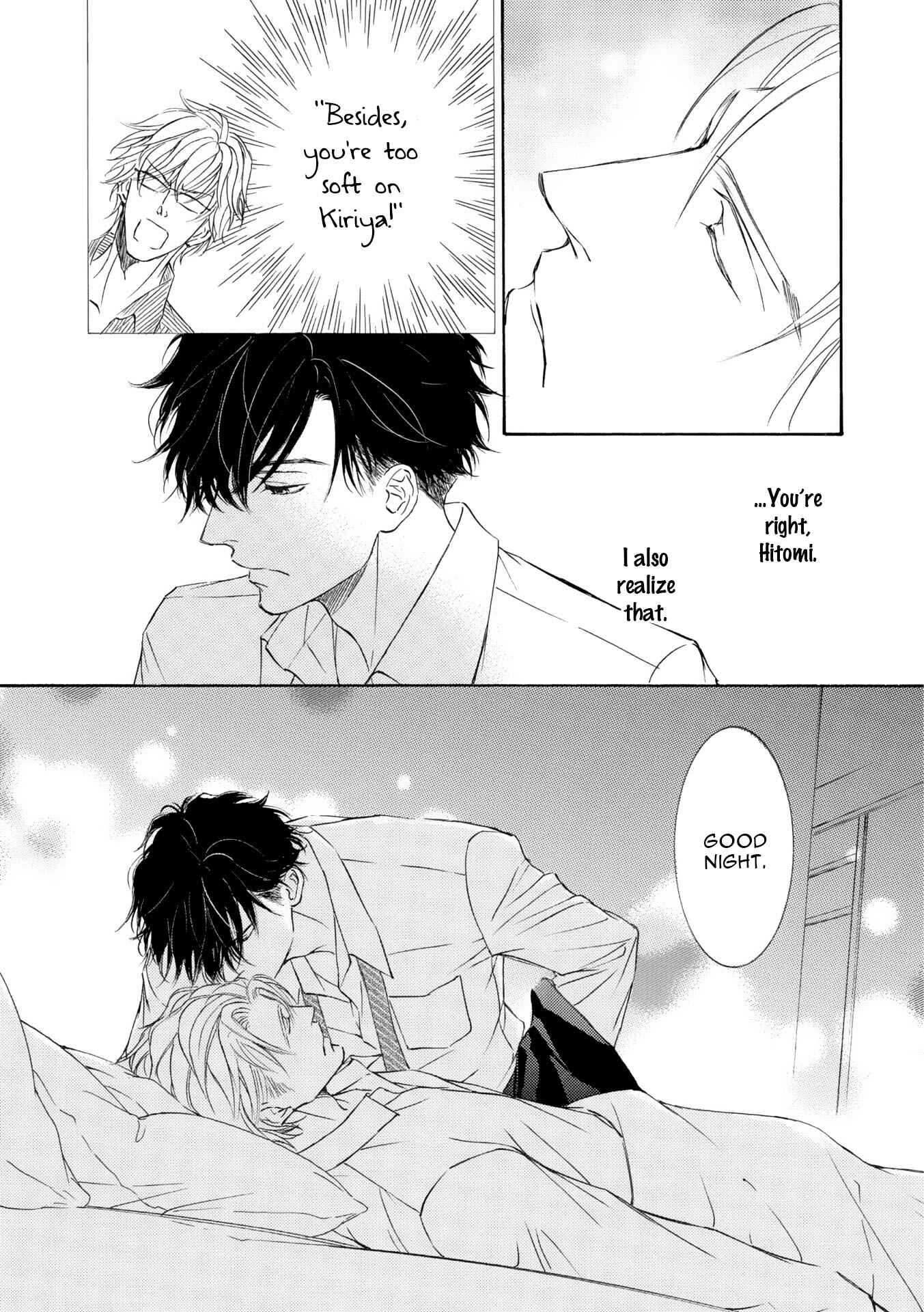 Page 15 Chapter 45 Kachou Fuugetsu