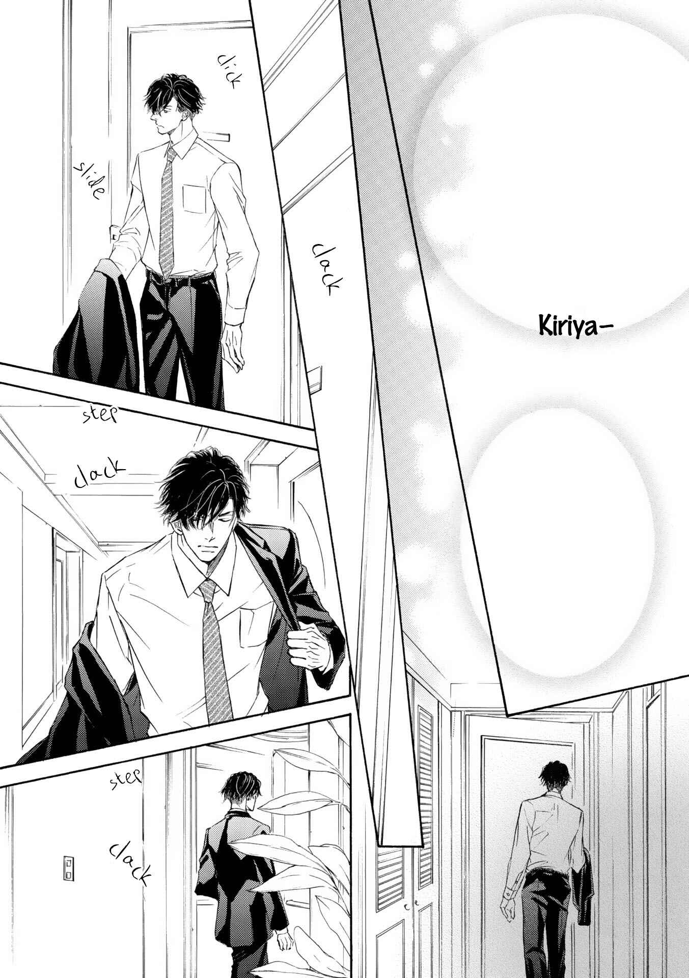 Page 16 Chapter 45 Kachou Fuugetsu