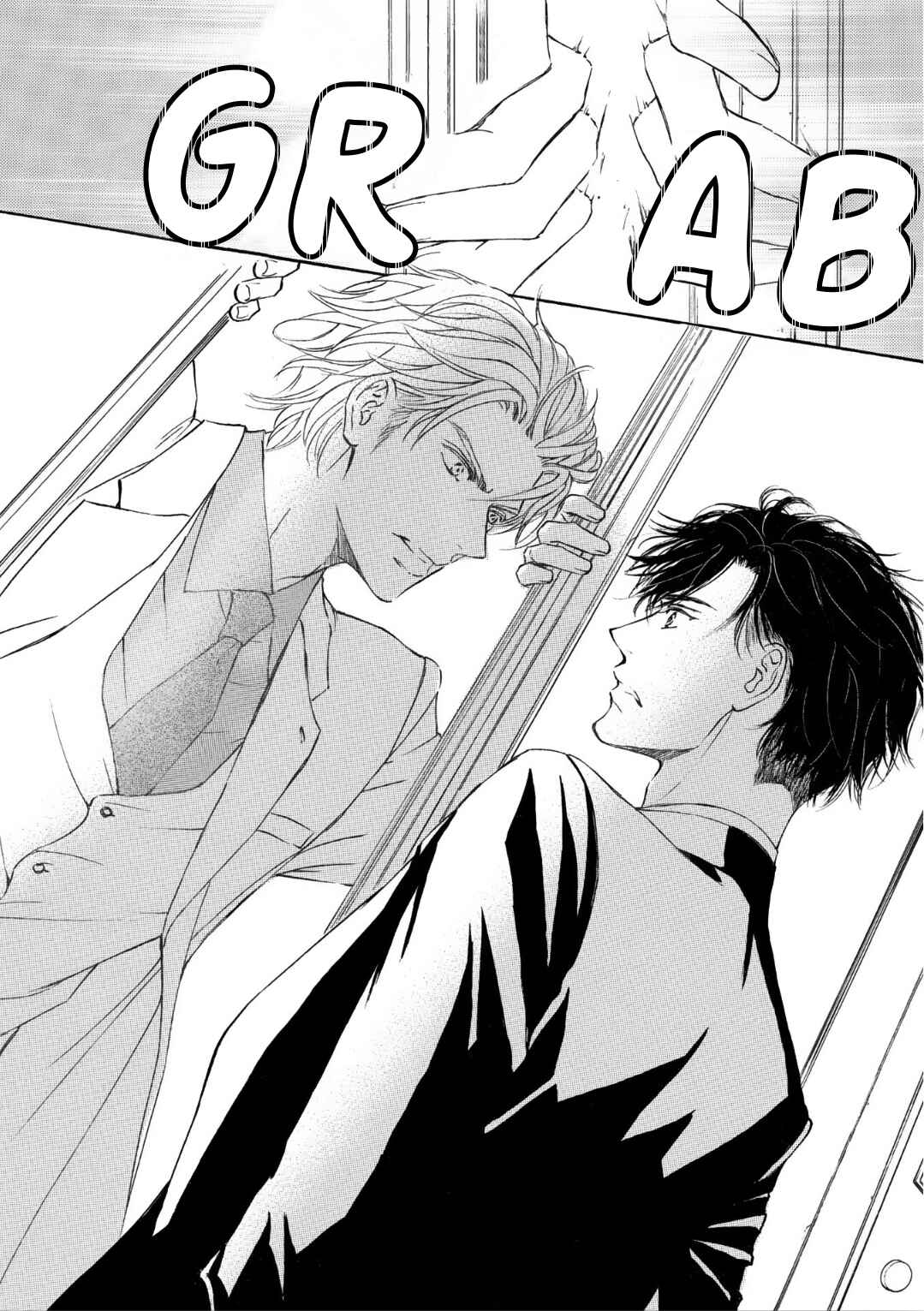 Page 14 Chapter 60 Kachou Fuugetsu