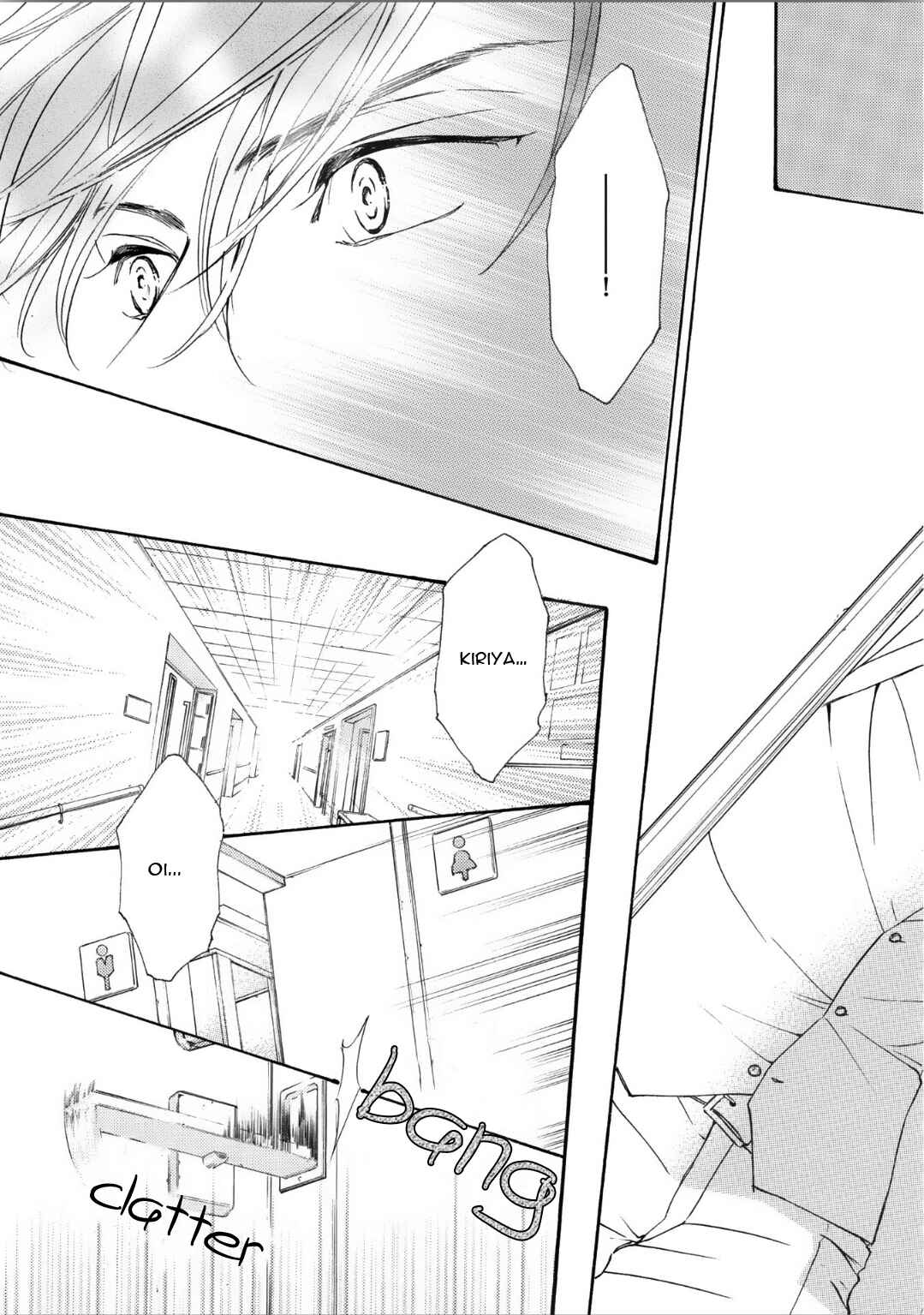 Page 15 Chapter 60 Kachou Fuugetsu