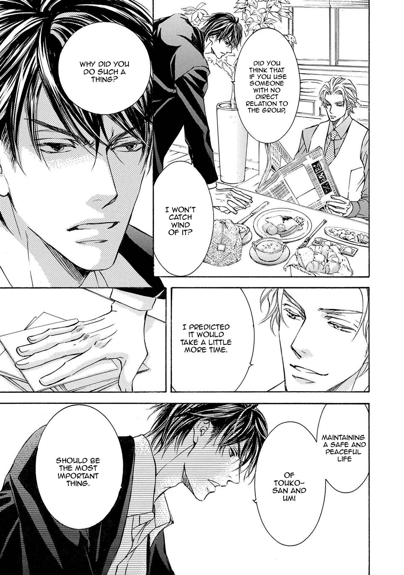 Page 14 Chapter 31 Kachou Fuugetsu