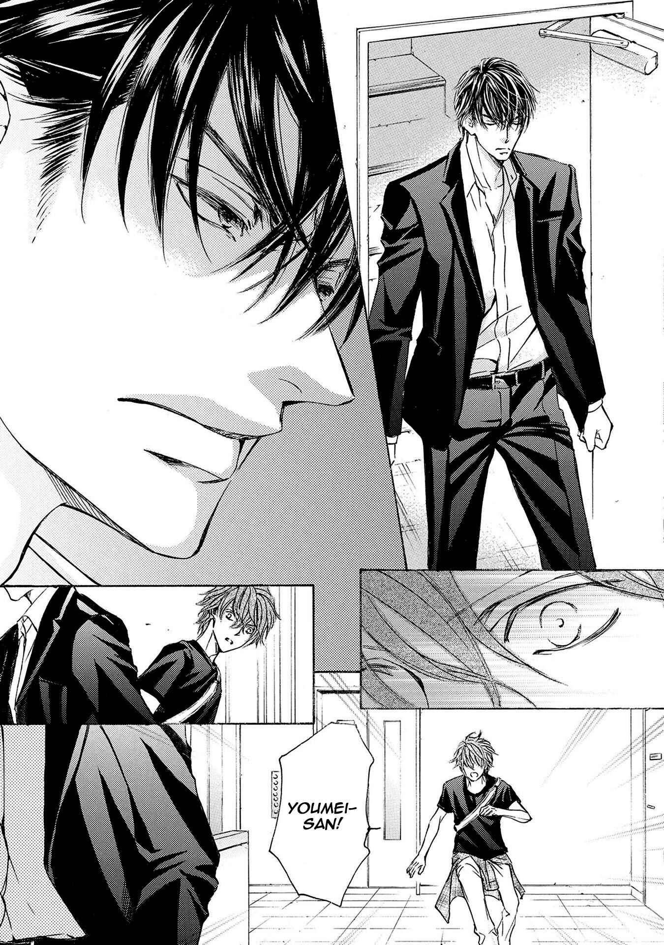 Page 27 Chapter 31 Kachou Fuugetsu