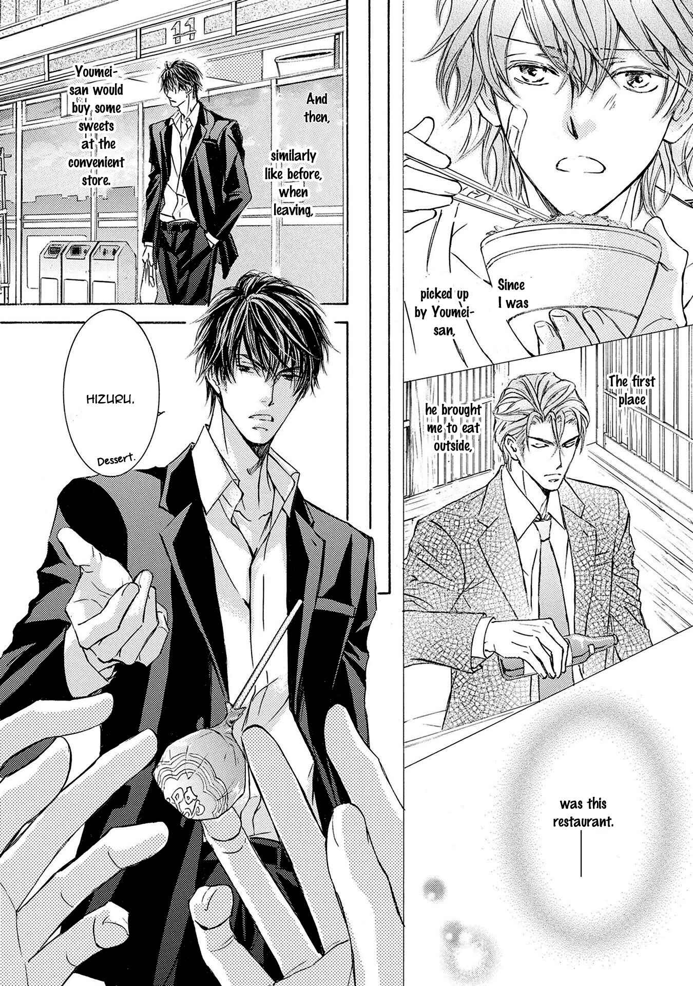 Page 30 Chapter 31 Kachou Fuugetsu