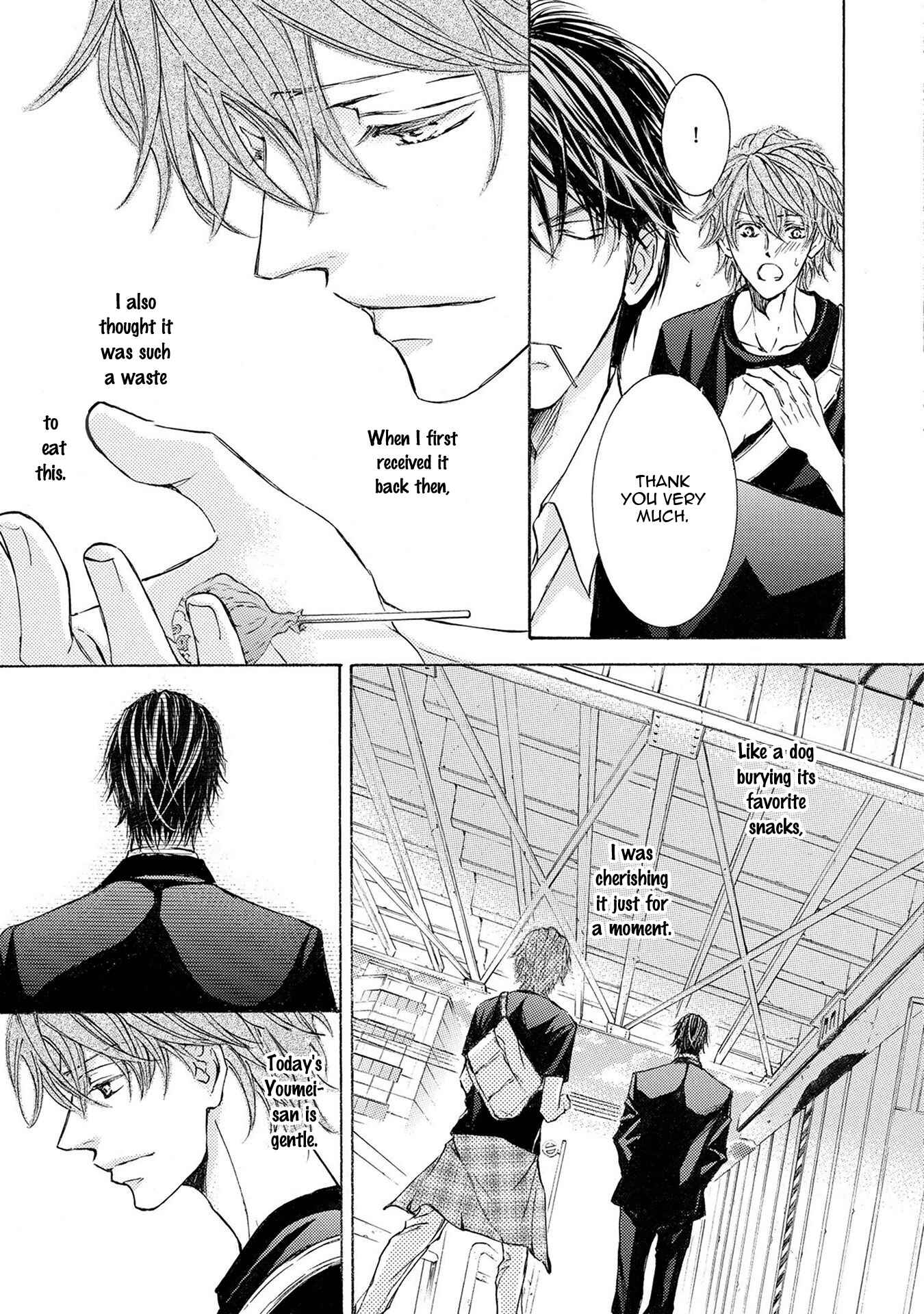 Page 31 Chapter 31 Kachou Fuugetsu