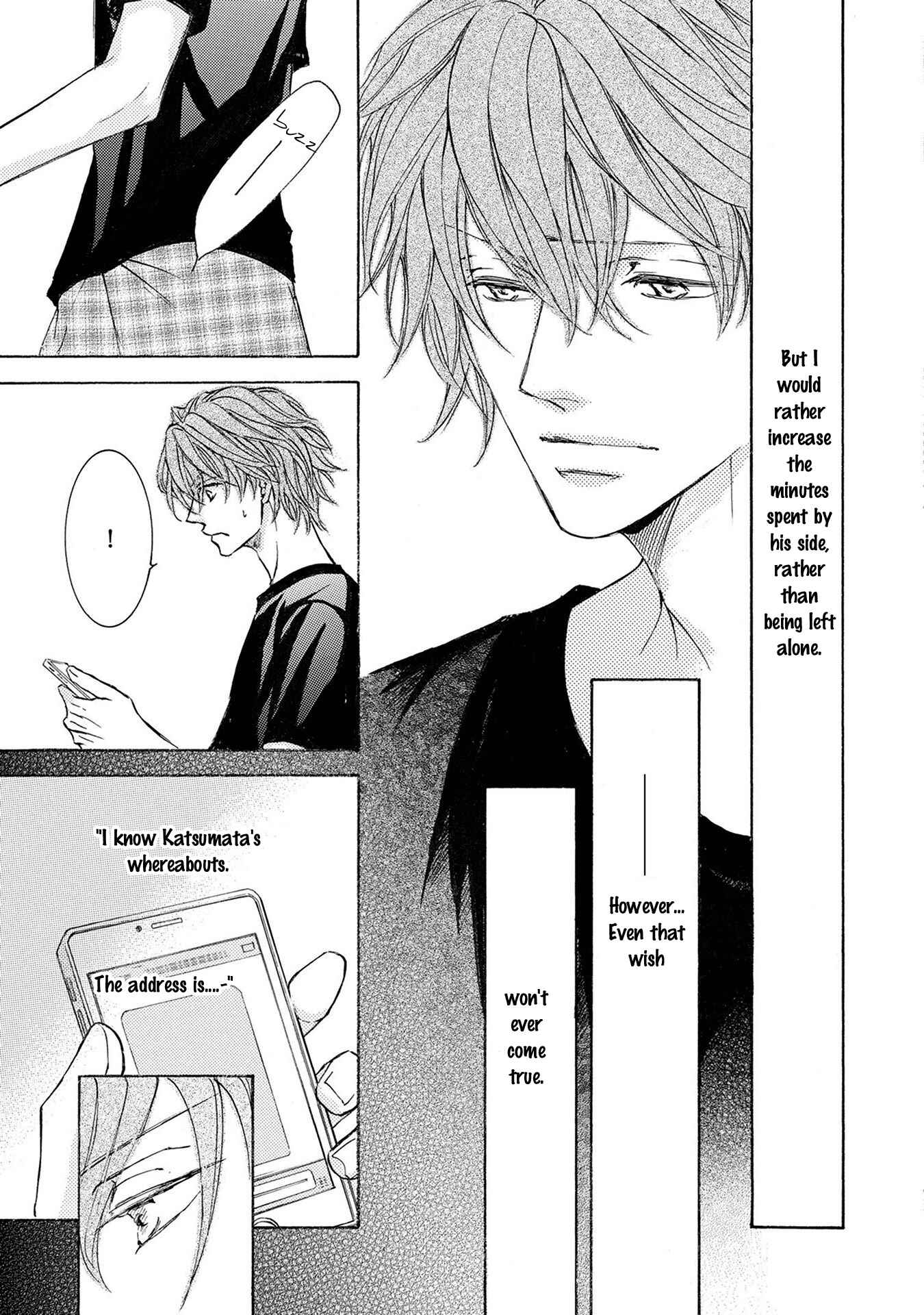 Page 35 Chapter 31 Kachou Fuugetsu