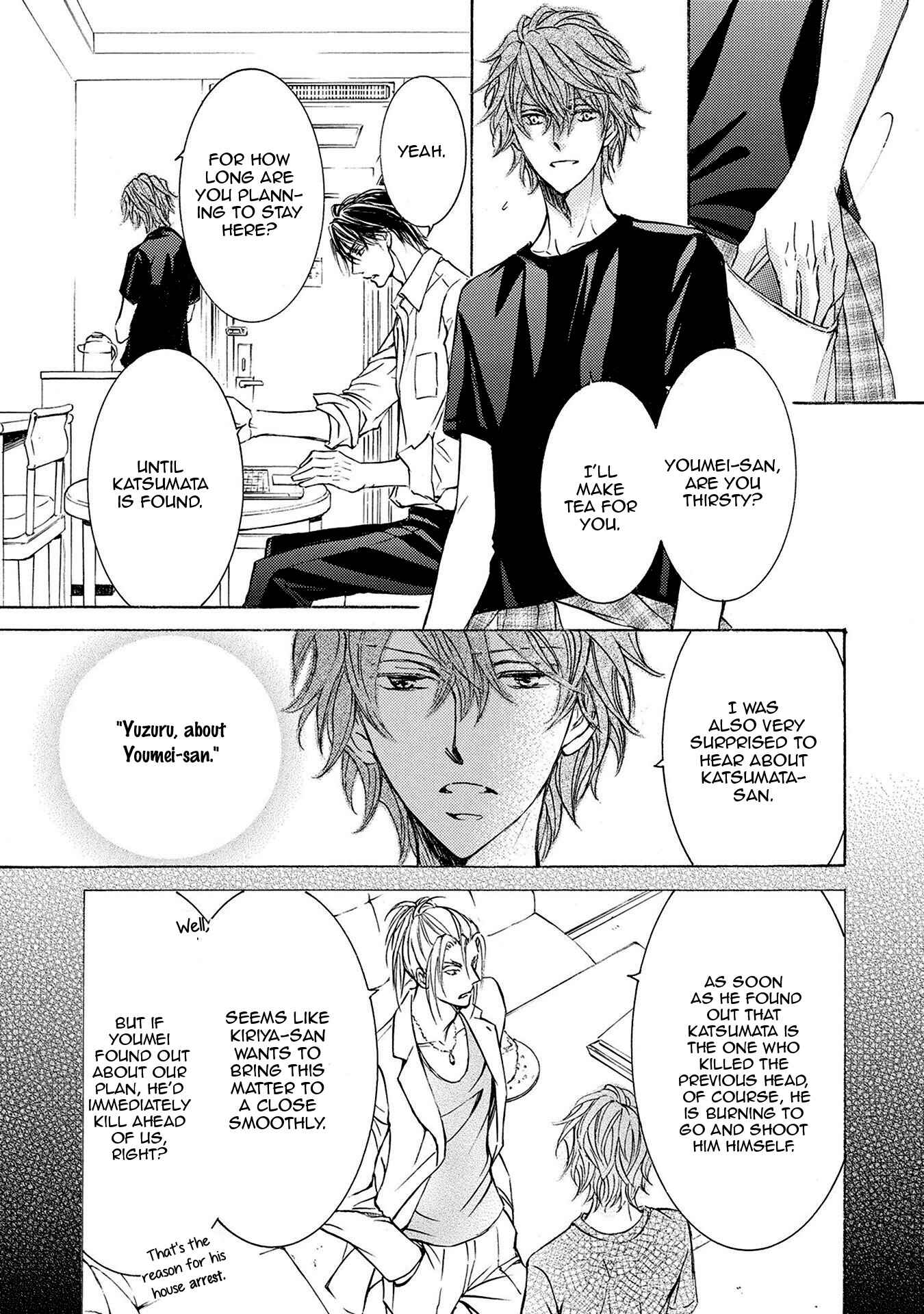 Page 36 Chapter 31 Kachou Fuugetsu