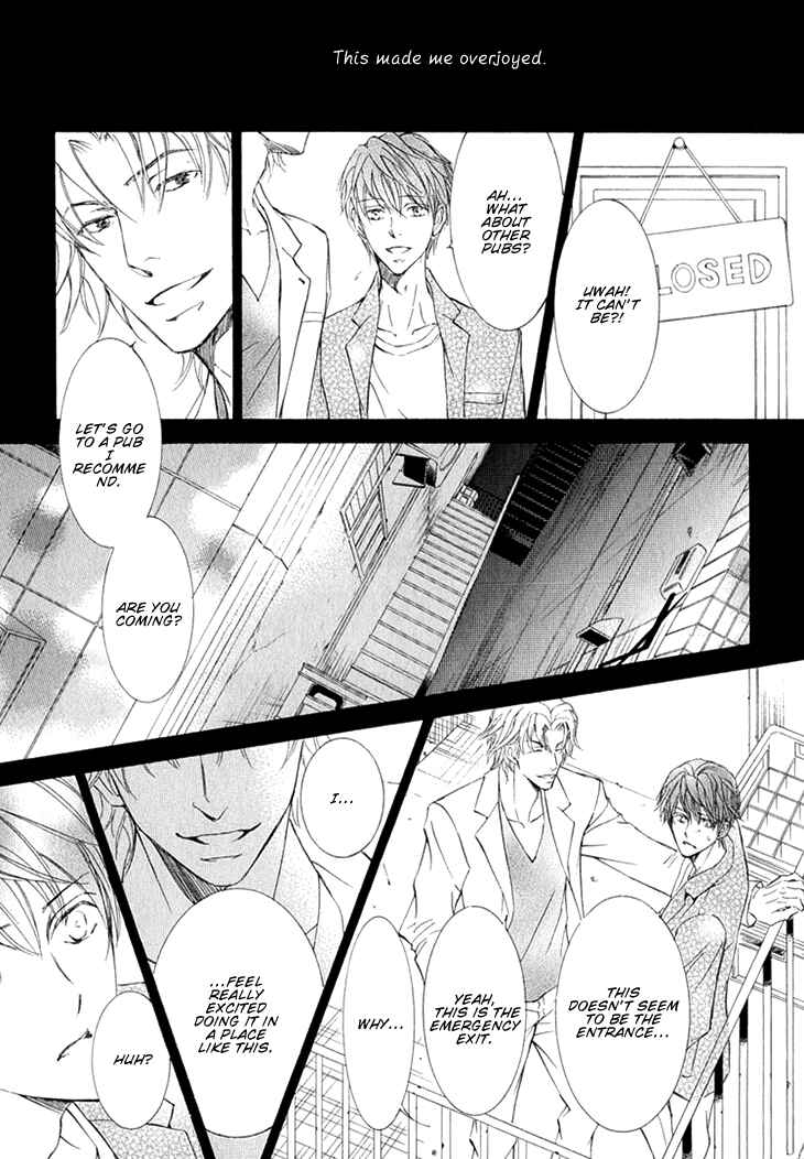 Page 11 Chapter 6 Kachou Fuugetsu