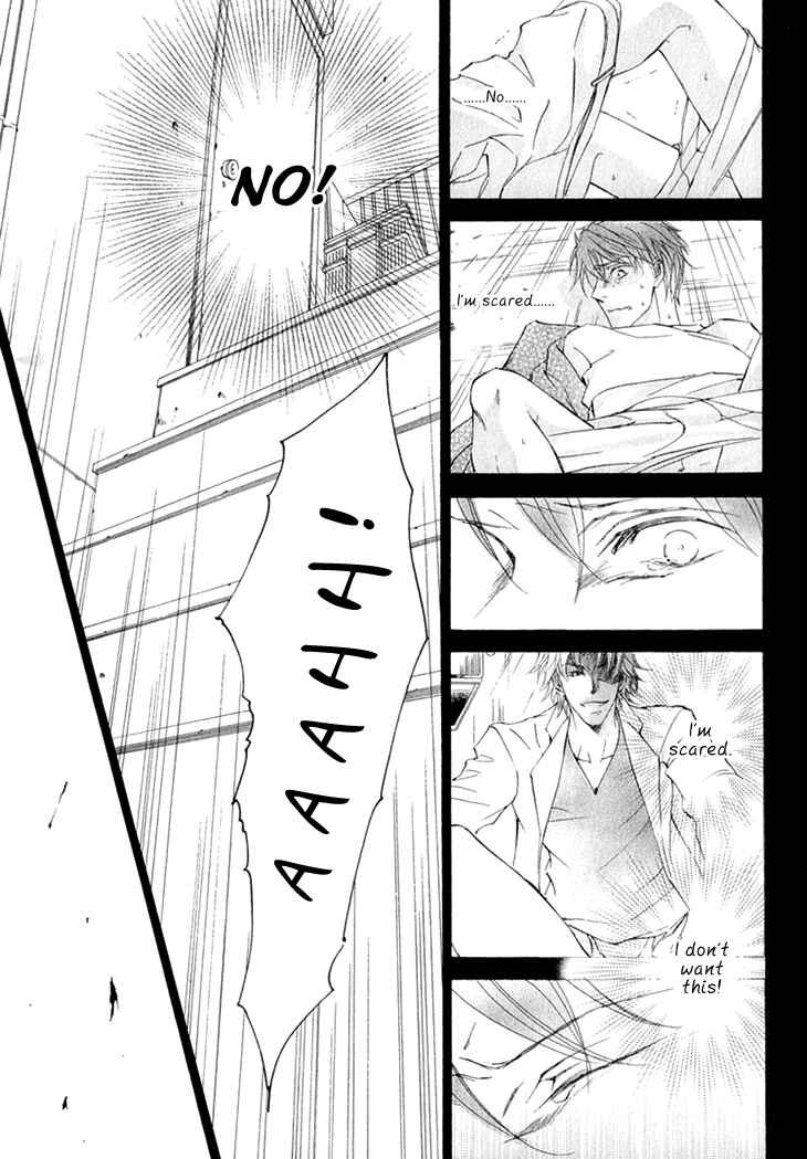 Page 13 Chapter 6 Kachou Fuugetsu
