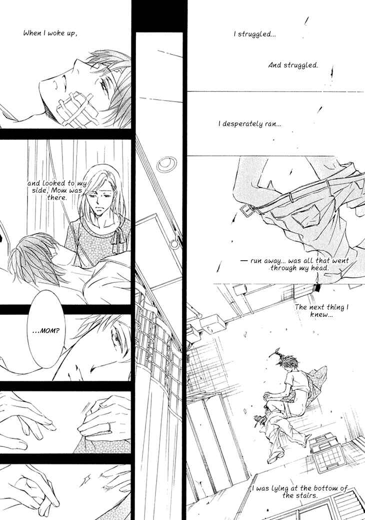 Page 14 Chapter 6 Kachou Fuugetsu