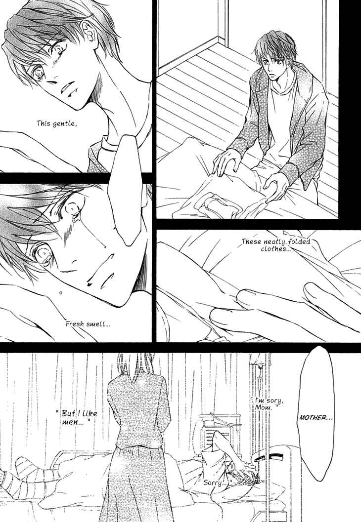 Page 19 Chapter 6 Kachou Fuugetsu