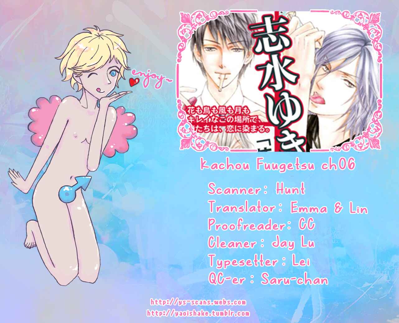 Page 2 Chapter 6 Kachou Fuugetsu