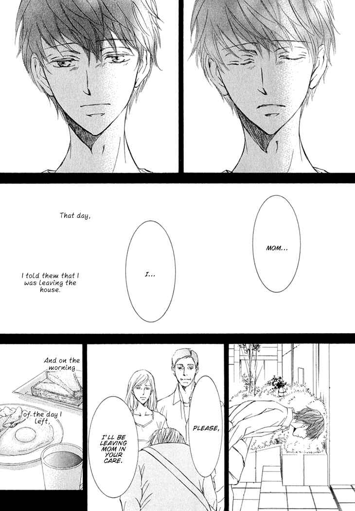Page 23 Chapter 6 Kachou Fuugetsu