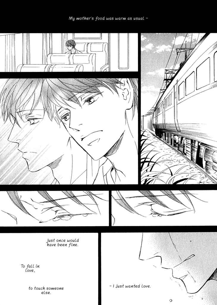 Page 24 Chapter 6 Kachou Fuugetsu