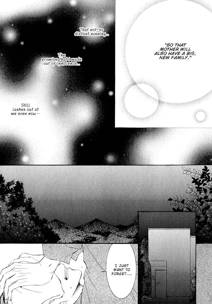 Page 5 Chapter 6 Kachou Fuugetsu