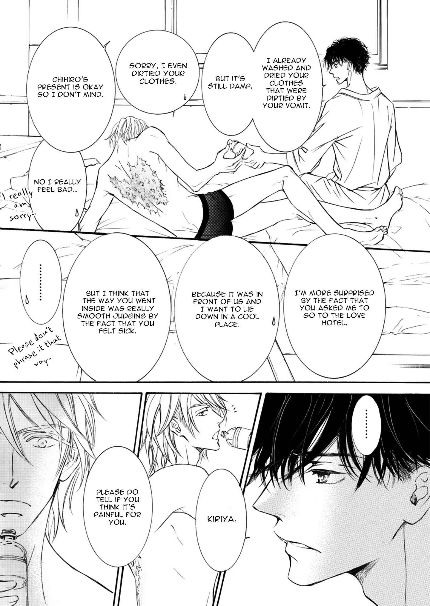 Page 13 Chapter 51 Kachou Fuugetsu