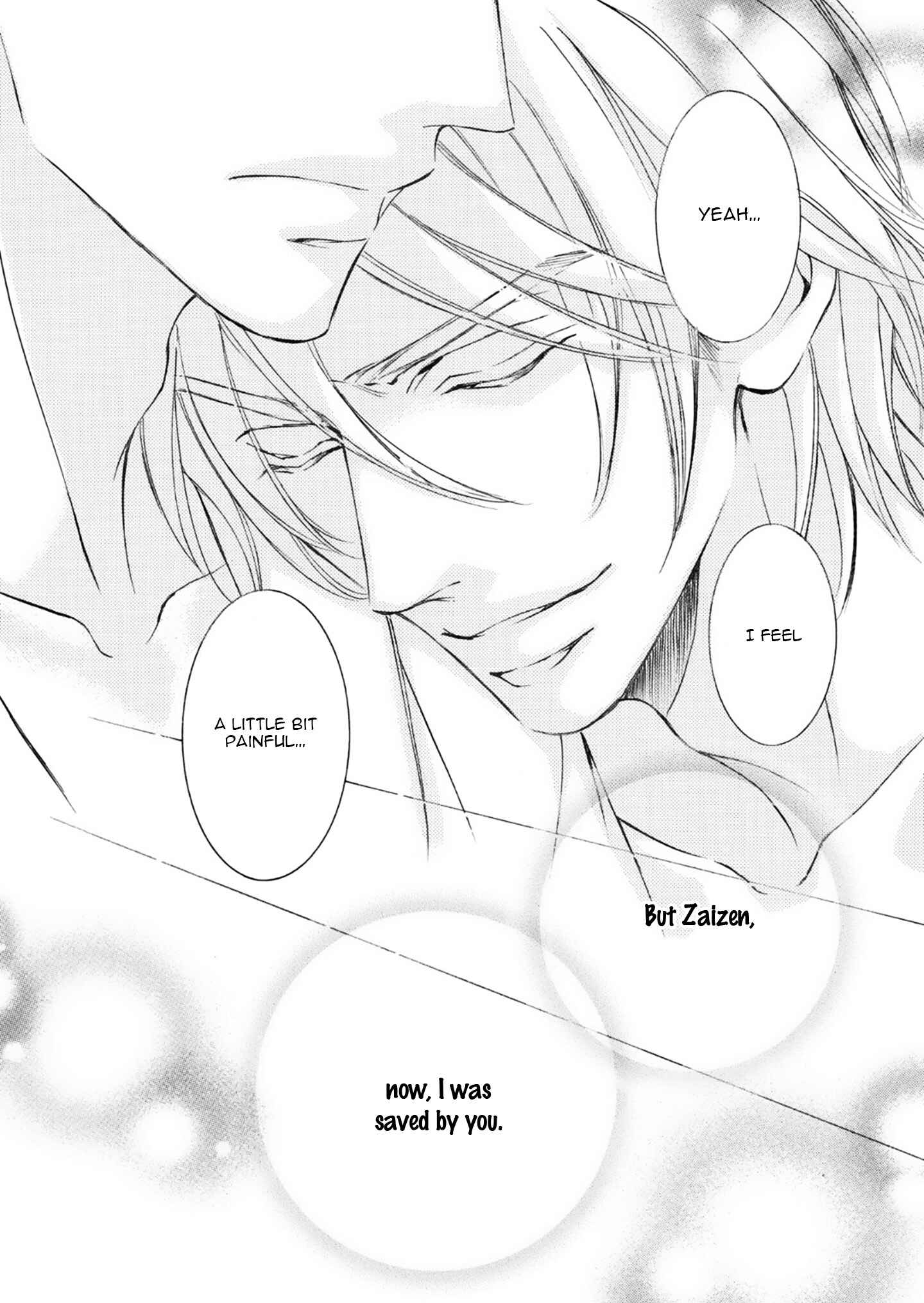 Page 16 Chapter 51 Kachou Fuugetsu