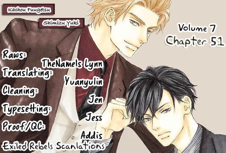 Page 2 Chapter 51 Kachou Fuugetsu