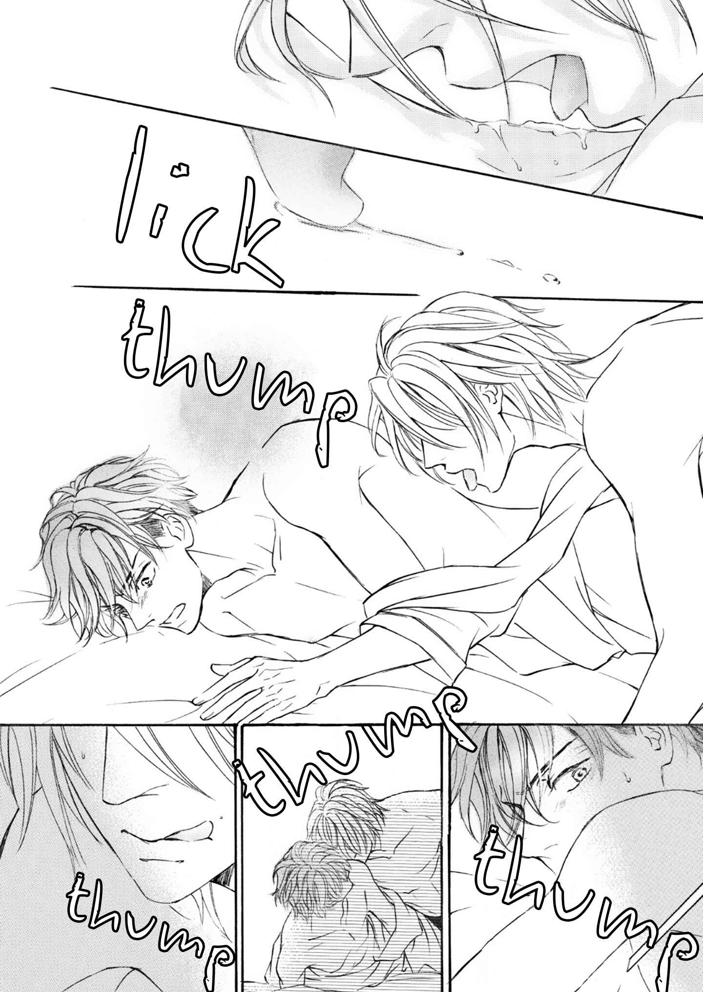 Page 24 Chapter 51 Kachou Fuugetsu