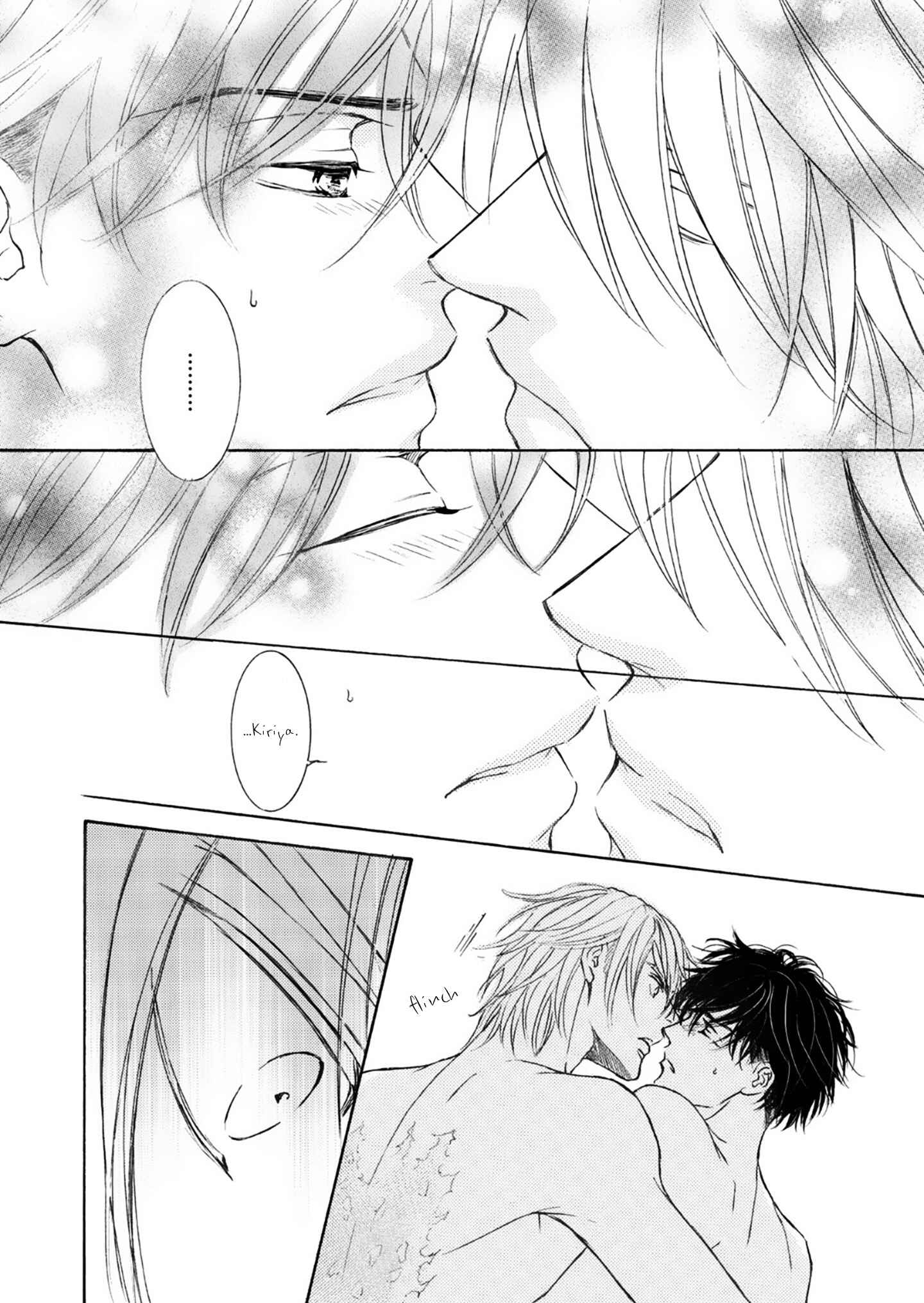 Page 26 Chapter 51 Kachou Fuugetsu