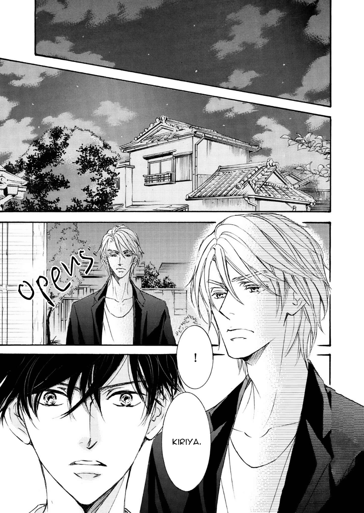 Page 4 Chapter 51 Kachou Fuugetsu