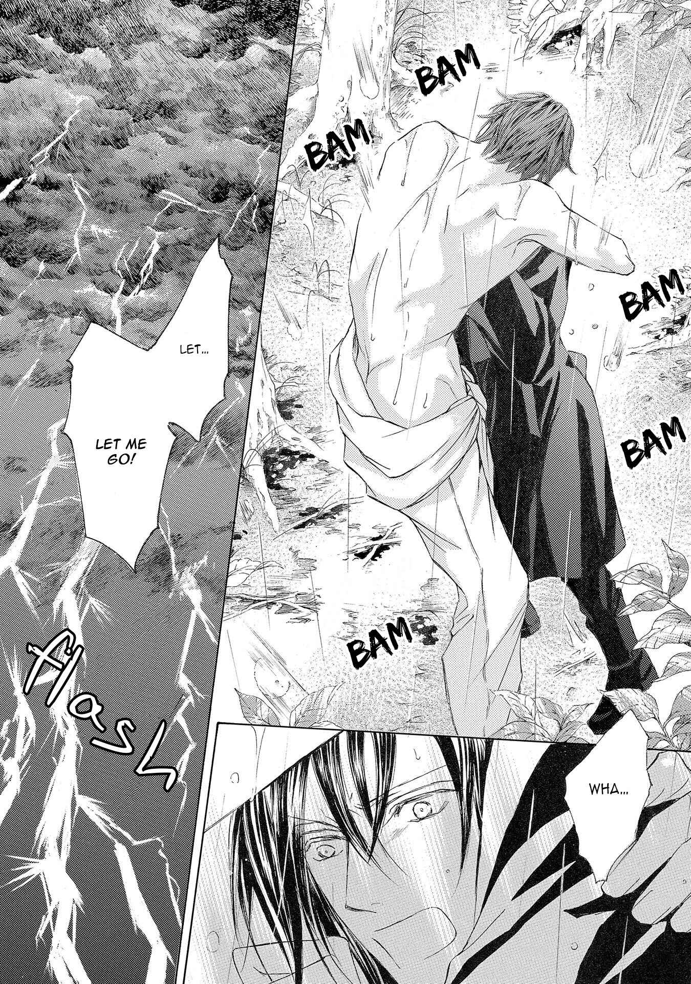 Page 12 Chapter 26 Kachou Fuugetsu