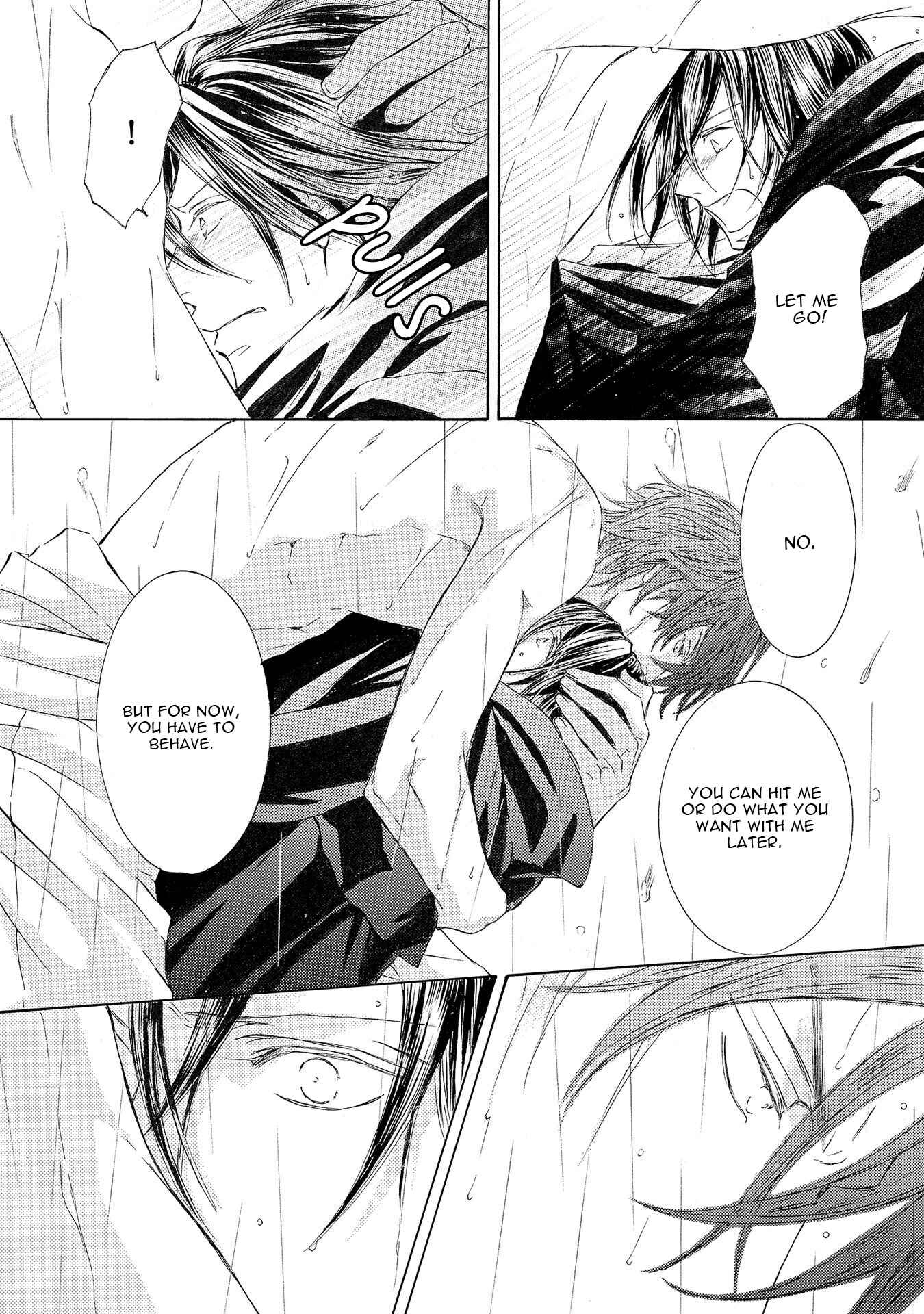 Page 14 Chapter 26 Kachou Fuugetsu