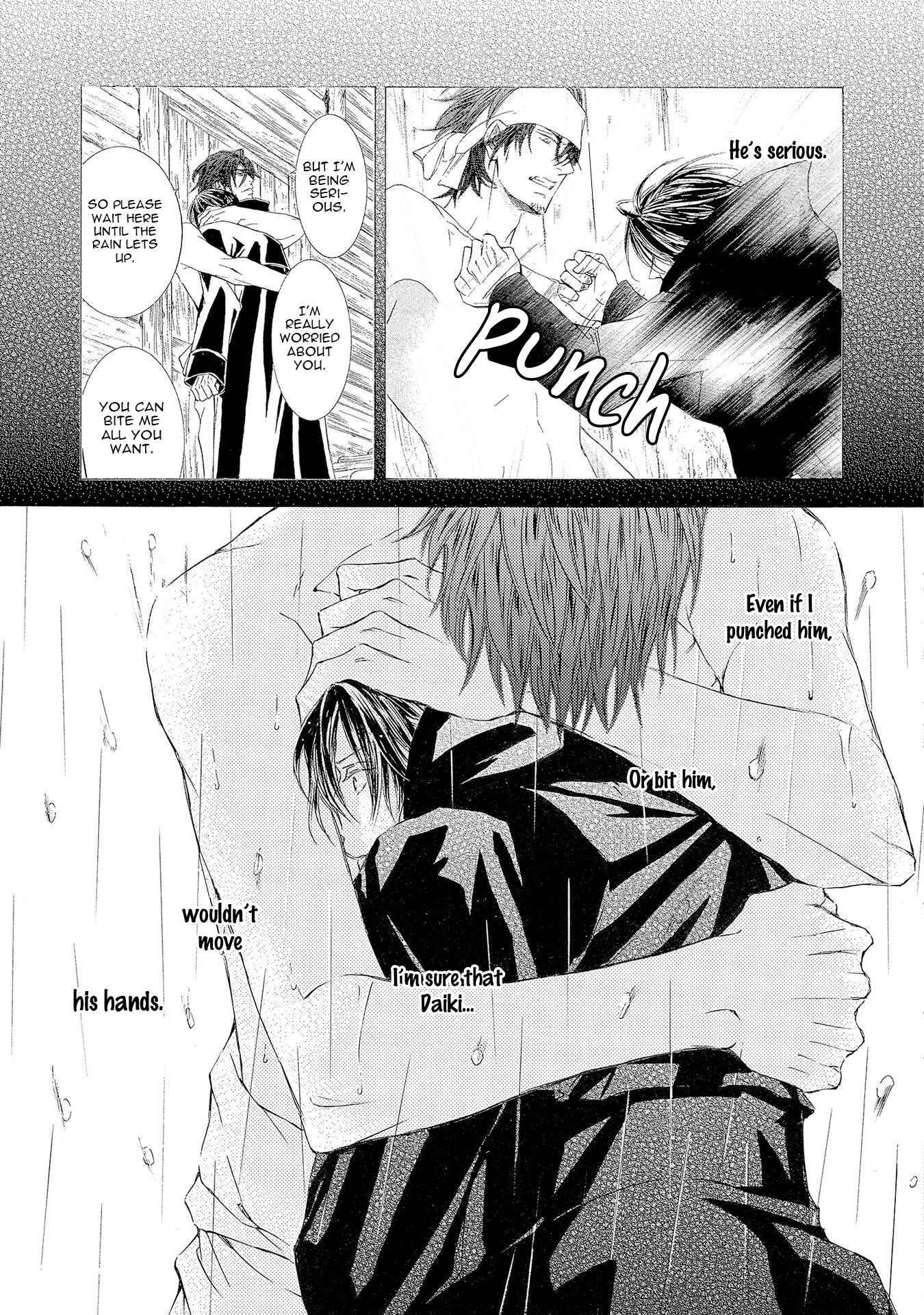 Page 15 Chapter 26 Kachou Fuugetsu
