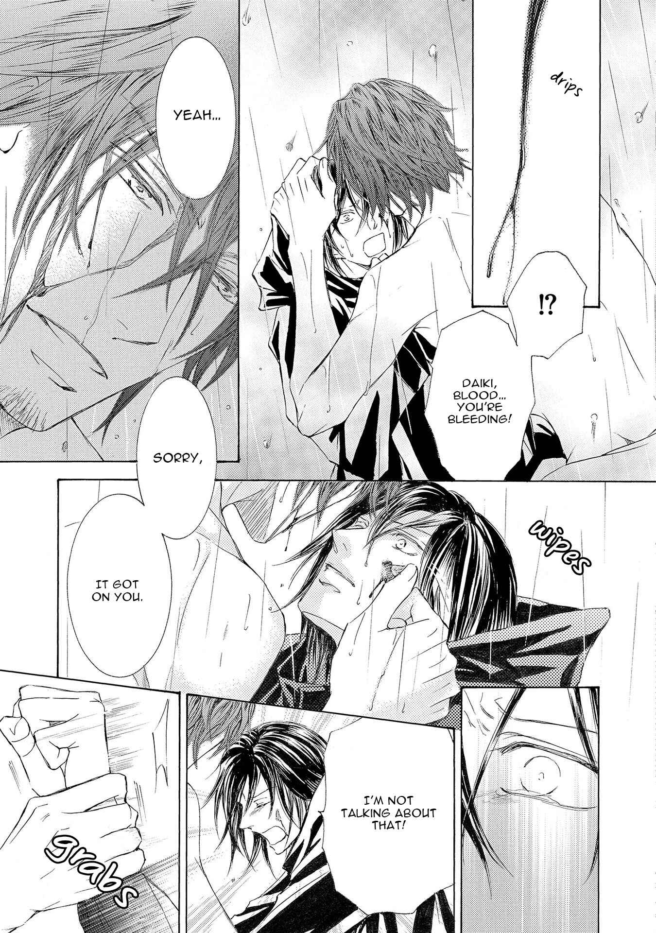 Page 17 Chapter 26 Kachou Fuugetsu