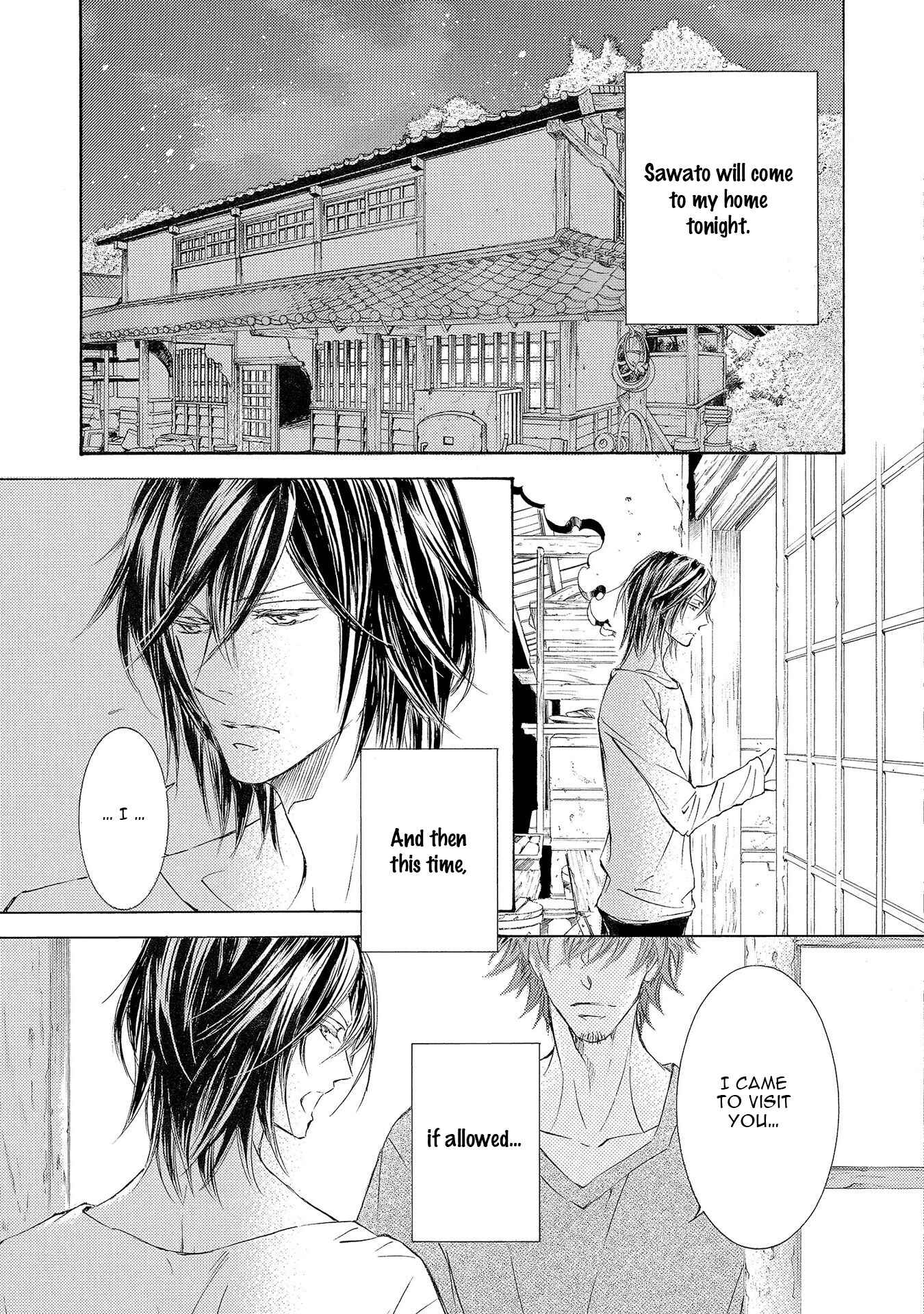 Page 34 Chapter 26 Kachou Fuugetsu