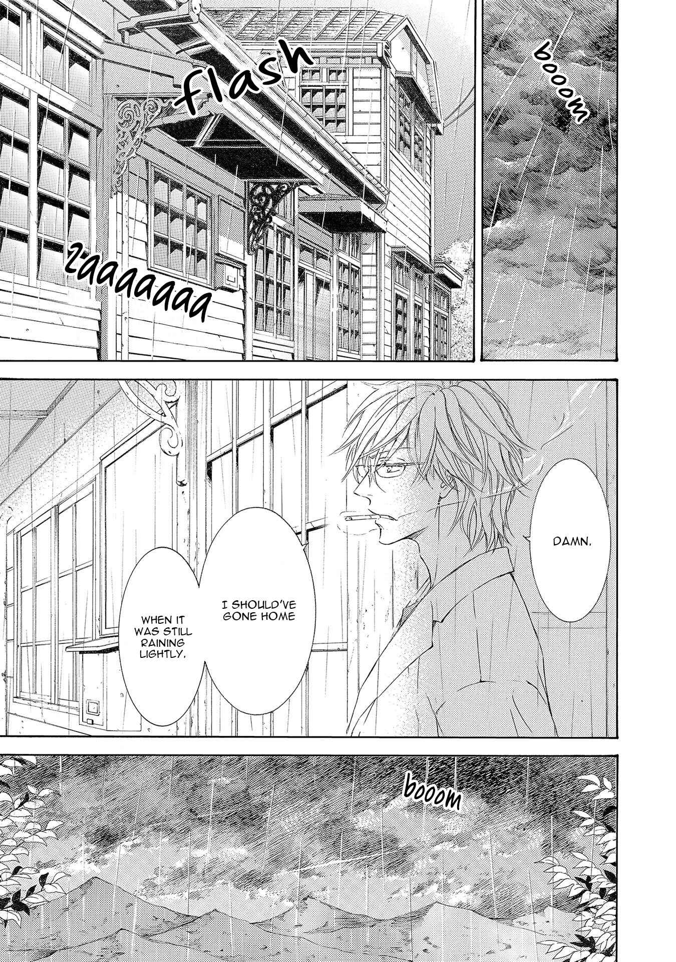Page 5 Chapter 26 Kachou Fuugetsu