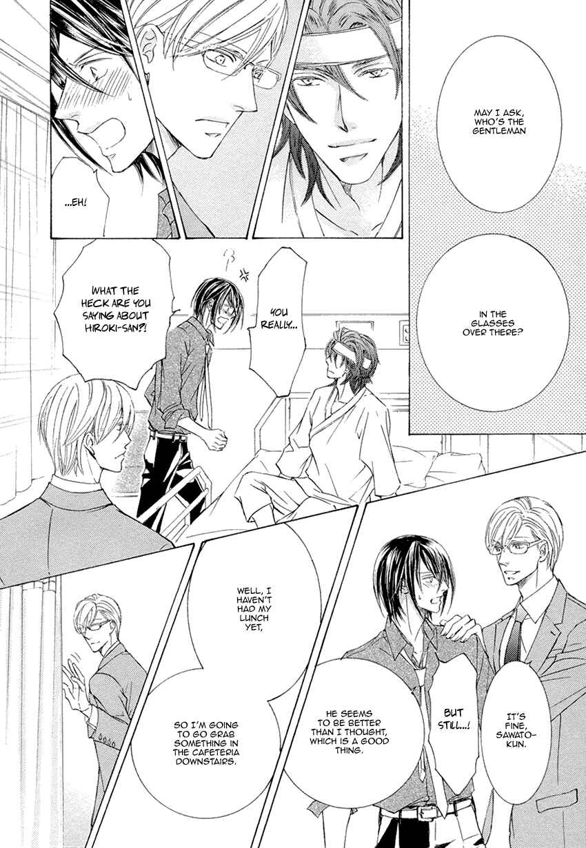 Page 24 Chapter 22 Kachou Fuugetsu