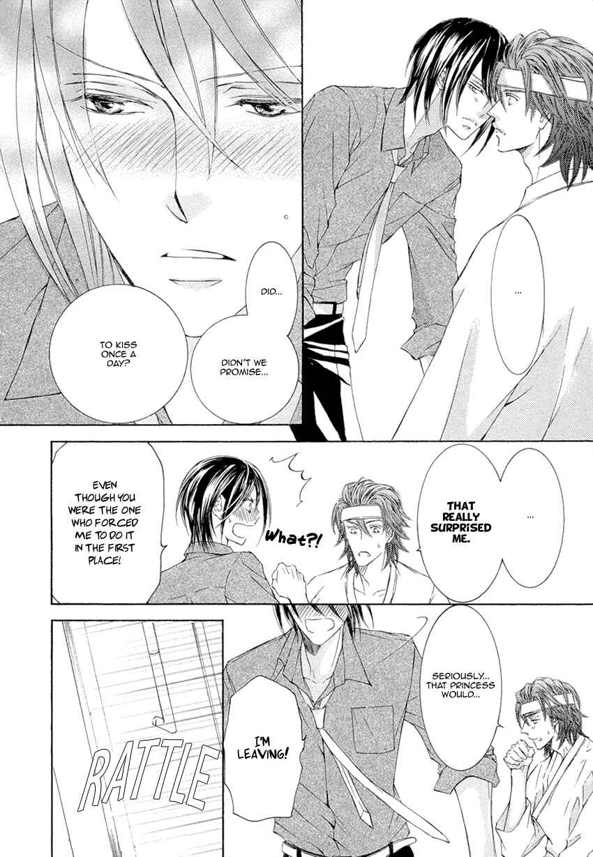 Page 30 Chapter 22 Kachou Fuugetsu